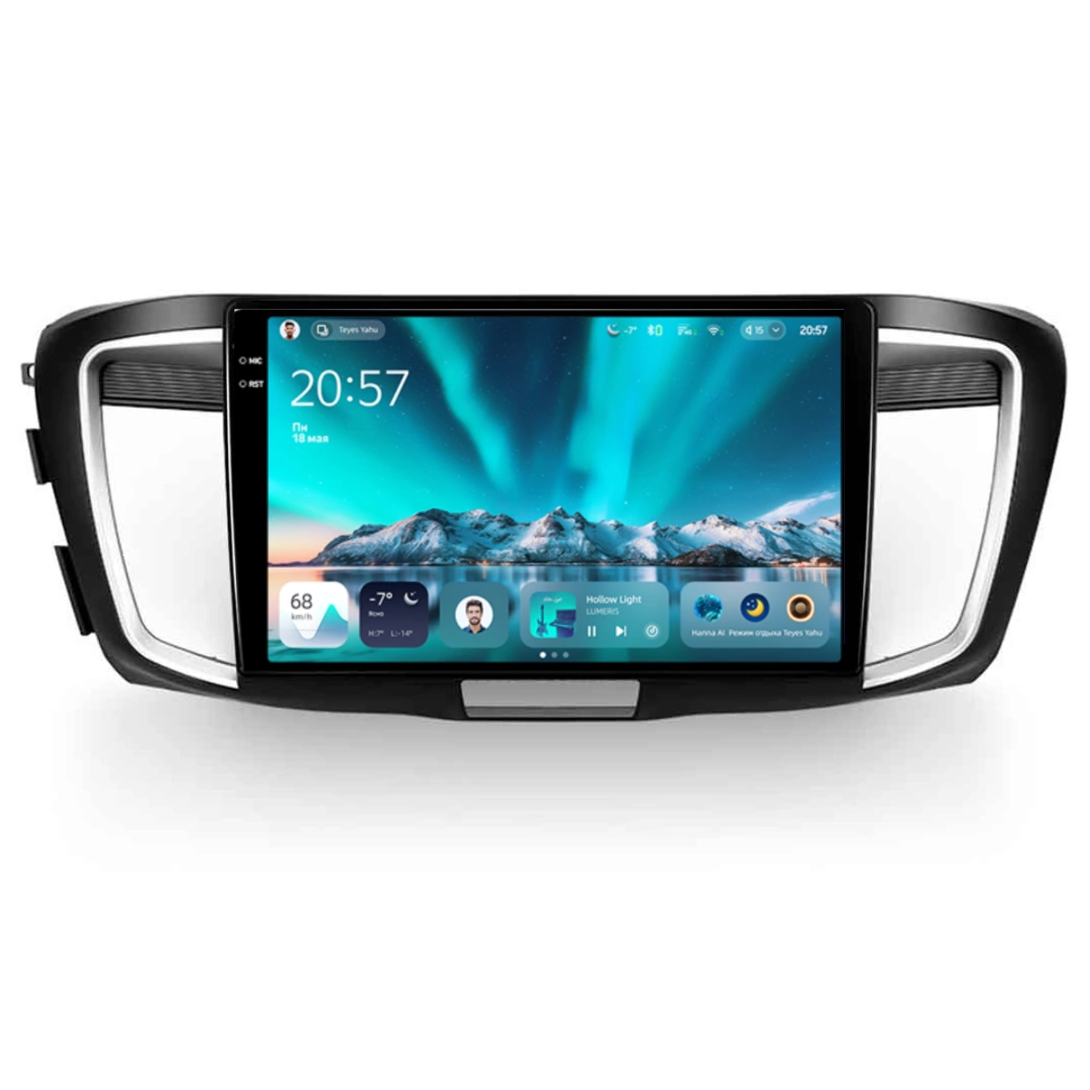 NAVIGATII HONDA - Navigatie Auto Teyes CC4 Honda Accord 9 2012-2018 6+64GB 10.36" QLED Octa-core 2.7Ghz, Android 4G Bluetooth 5.1 DSP