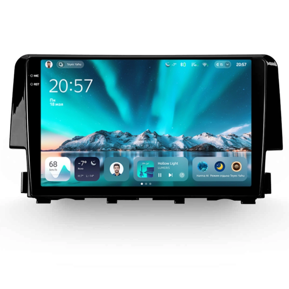 NAVIGATII HONDA - Navigatie Auto Teyes CC4 Honda Civic 10 2015-2020 6+128GB 9.5" QLED Octa-core 2.7Ghz, Android 4G Bluetooth 5.1 DSP