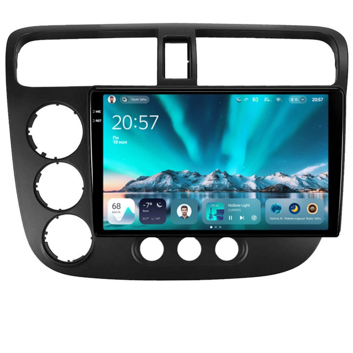 NAVIGATII HONDA - Navigatie Auto Teyes CC4 Honda Civic 7 2001-2005 6+128GB 9.5" QLED Octa-core 2.7Ghz, Android 4G Bluetooth 5.1 DSP