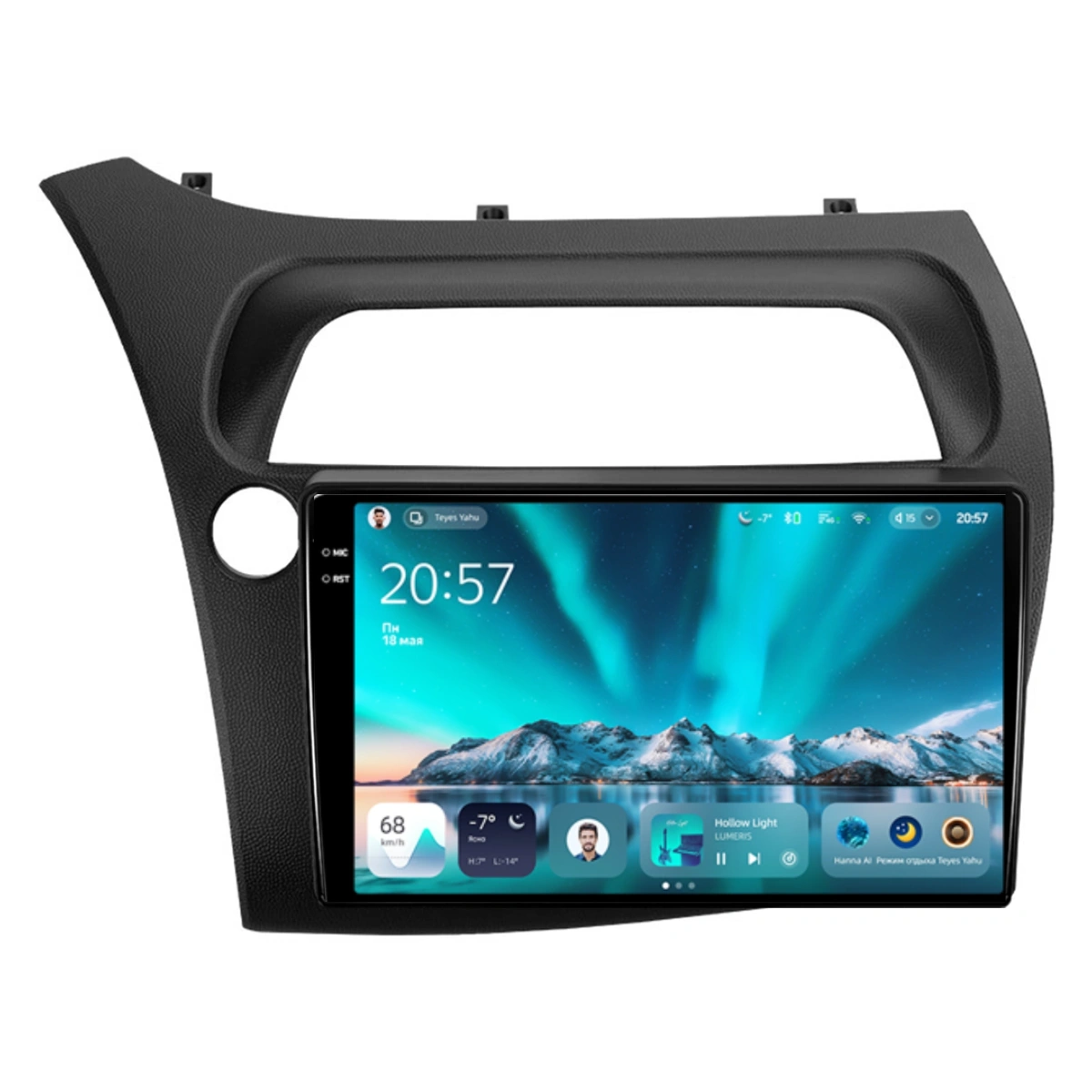 NAVIGATII HONDA - Navigatie Auto Teyes CC4 Honda Civic 8 2005-2012 6+128GB 9.5" QLED Octa-core 2.7Ghz, Android 4G Bluetooth 5.1 DSP
