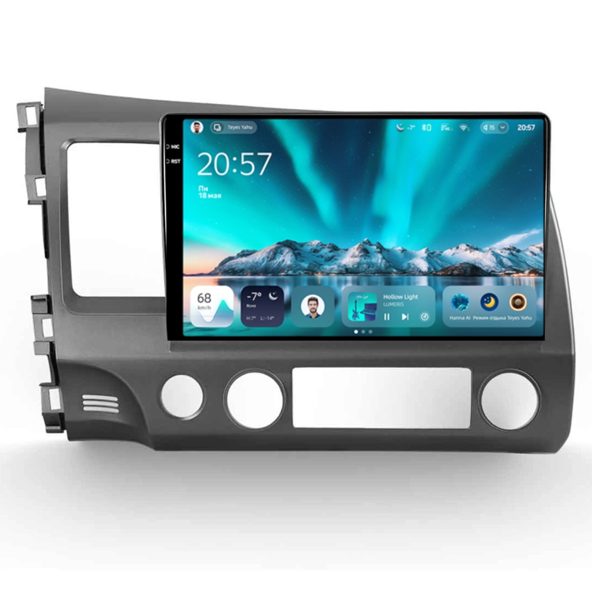 NAVIGATII HONDA - Navigatie Auto Teyes CC4 Honda Civic 8 2005-2012 8+128GB 10.36" QLED Octa-core 2.7Ghz, Android 4G Bluetooth 5.1 DSP