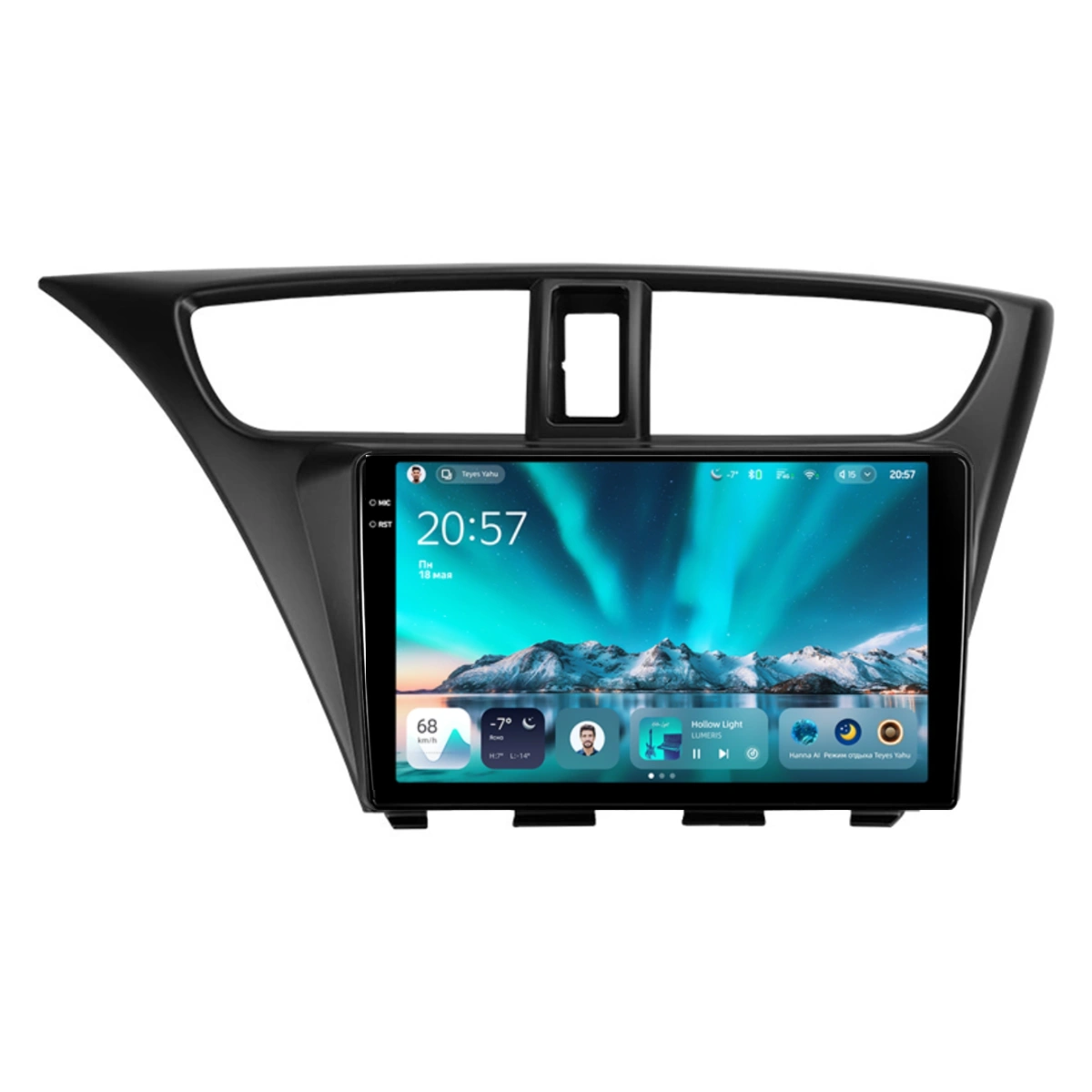 NAVIGATII HONDA - Navigatie Auto Teyes CC4 Honda Civic 9 2011-2017 6+64GB 9.5" QLED Octa-core 2.7Ghz, Android 4G Bluetooth 5.1 DSP