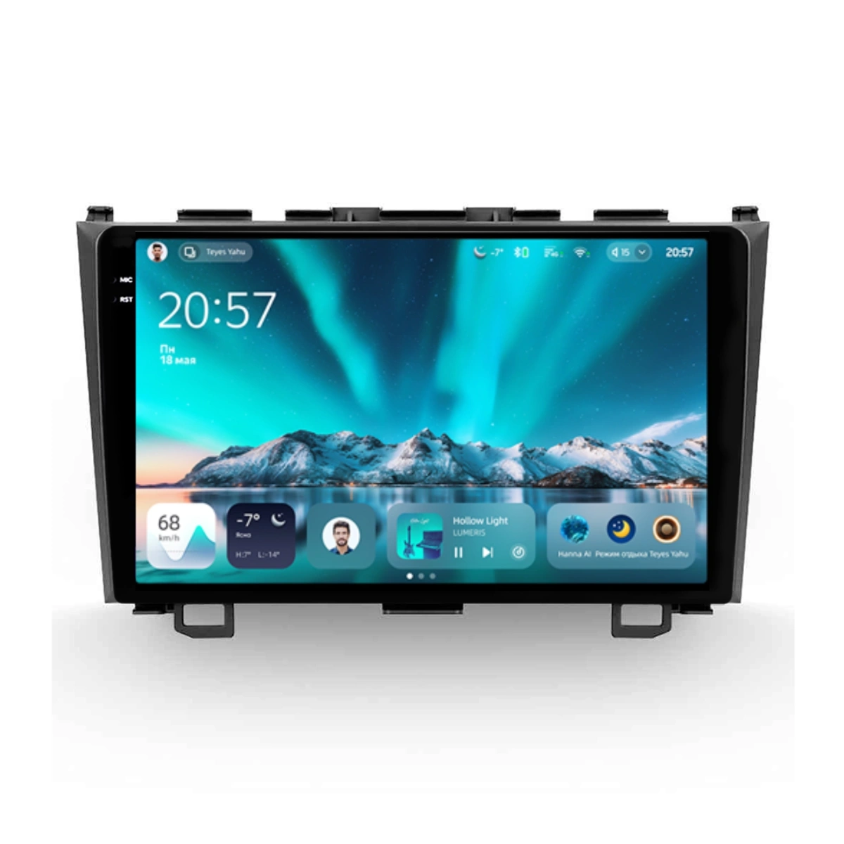 NAVIGATII HONDA - Navigatie Auto Teyes CC4 Honda CR-V 3 2006-2010 6+64GB 9.5" QLED Octa-core 2.7Ghz, Android 4G Bluetooth 5.1 DSP