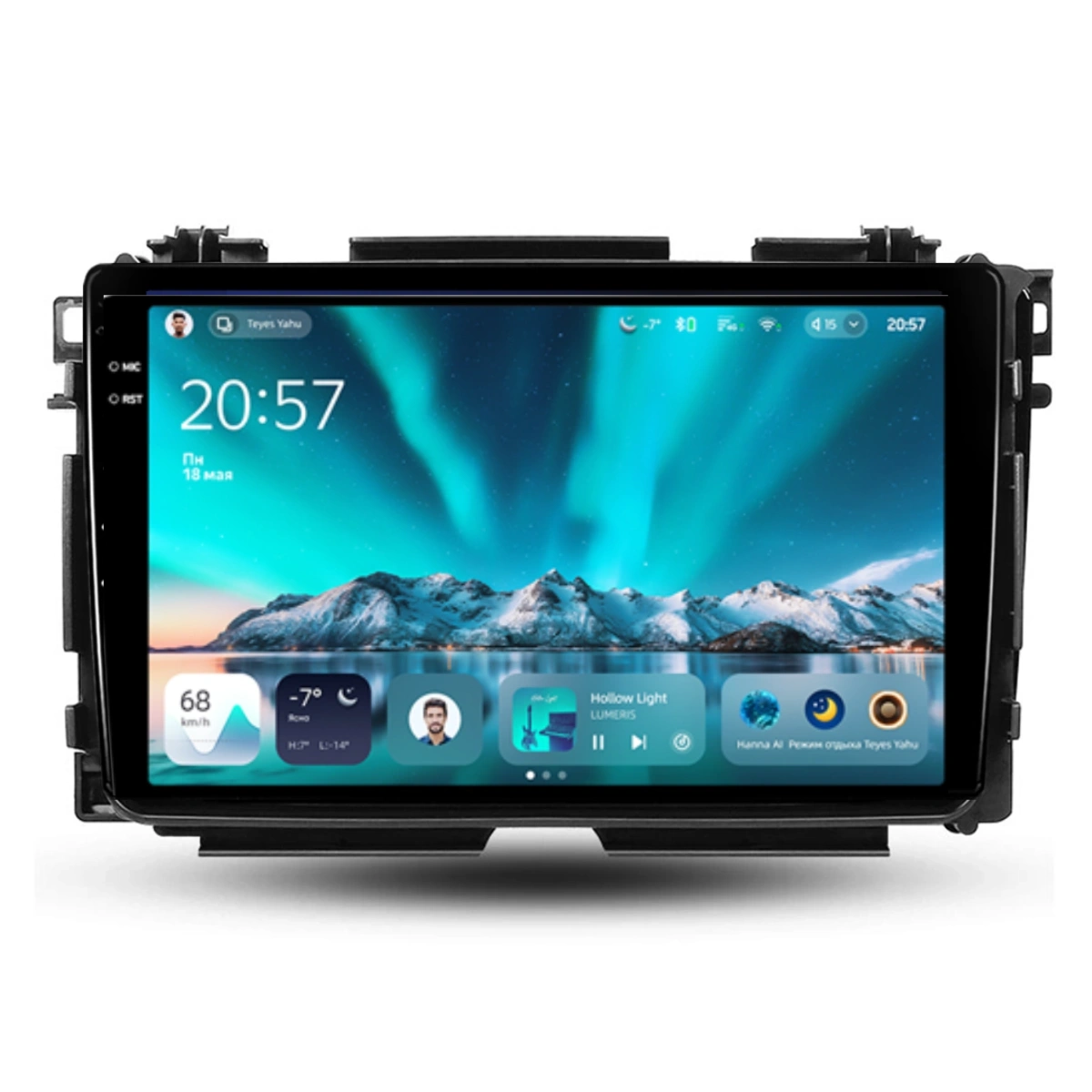NAVIGATII HONDA - Navigatie Auto Teyes CC4 Honda HR-V 2015-2022 6+128GB 9.5" QLED Octa-core 2.7Ghz, Android 4G Bluetooth 5.1 DSP