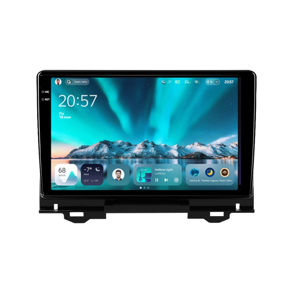 NAVIGATII HONDA - Navigatie Auto Teyes CC4 Honda HR-V 2022-2024 6+64GB 10.36" QLED Octa-core 2.7Ghz, Android 4G Bluetooth 5.1 DSP