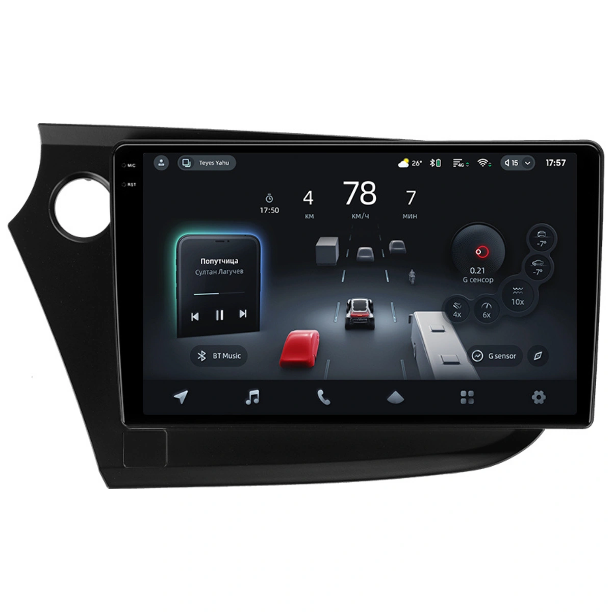 NAVIGATII HONDA - Navigatie Auto Teyes CC4 Honda Insight 2009-2014 6+64GB 9.5" QLED Octa-core 2.7Ghz, Android 4G Bluetooth 5.1 DSP