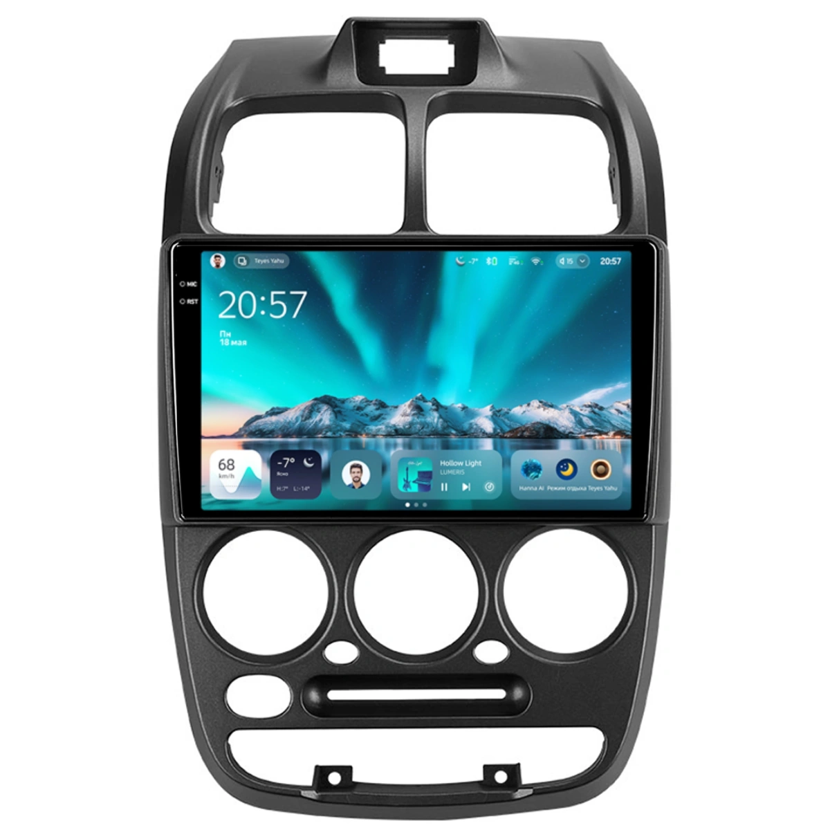 Navigatie Auto Teyes CC4 Hyundai Accent 2 1999-2012 6+128GB 9.5" QLED Octa-core 2.7Ghz, Android 4G Bluetooth 5.1 DSP [0]