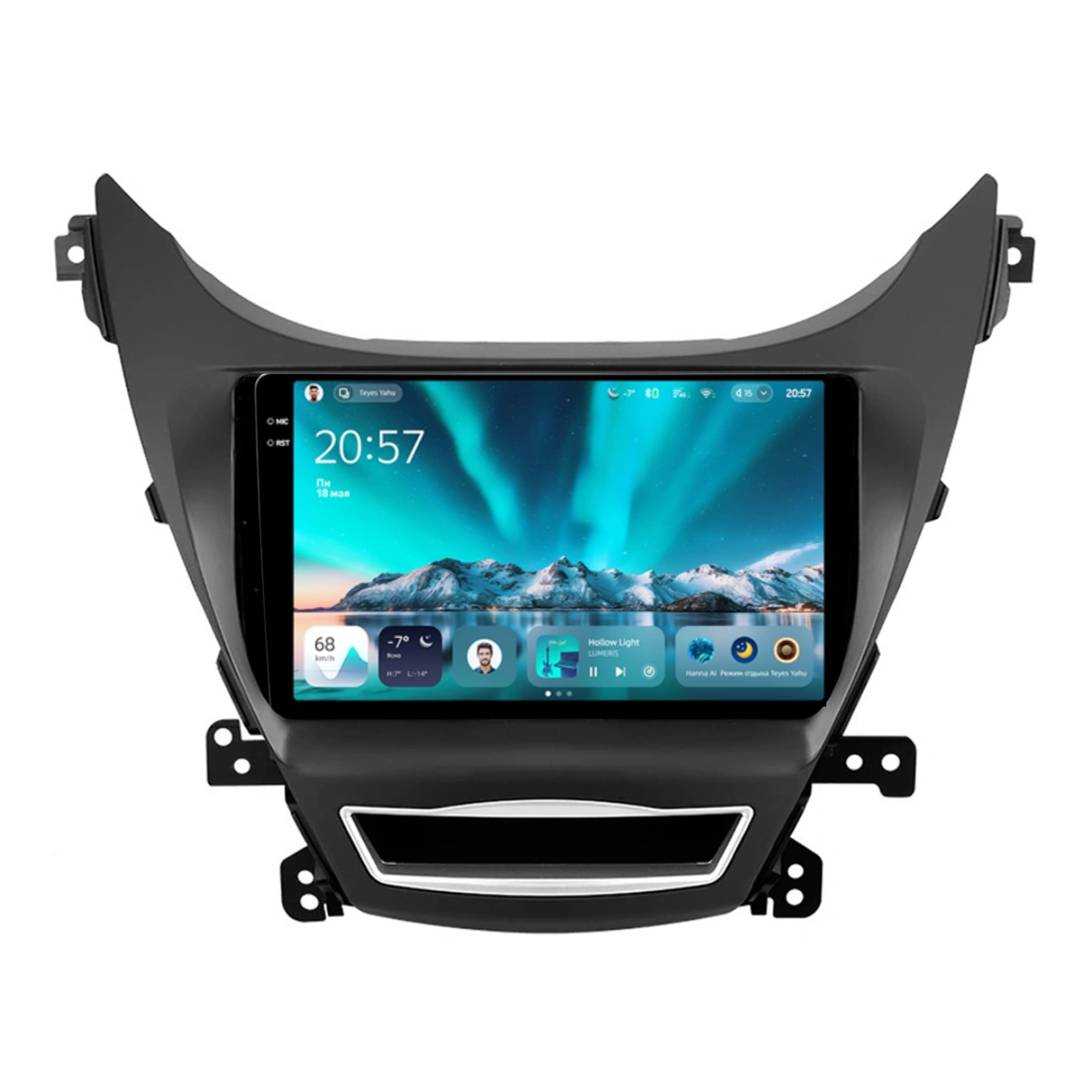 Soundhouse - Navigatie Auto Teyes CC4 Hyundai Elantra 5 2010-2016 6+64GB 9.5" QLED Octa-core 2.7Ghz, Android 4G Bluetooth 5.1 DSP