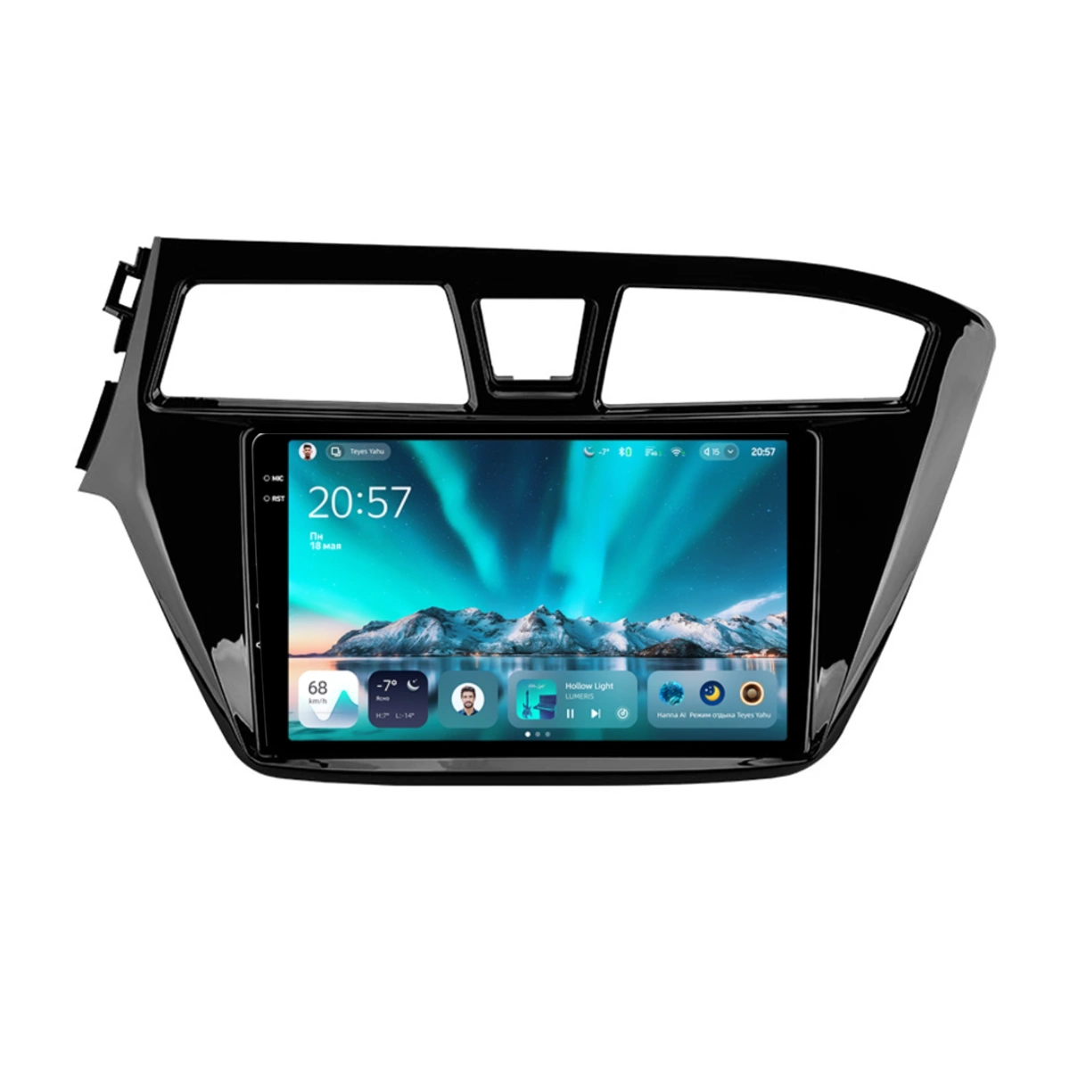 Soundhouse - Navigatie Auto Teyes CC4 Hyundai i20 2014-2018 6+128GB 9.5" QLED Octa-core 2.7Ghz, Android 4G Bluetooth 5.1 DSP