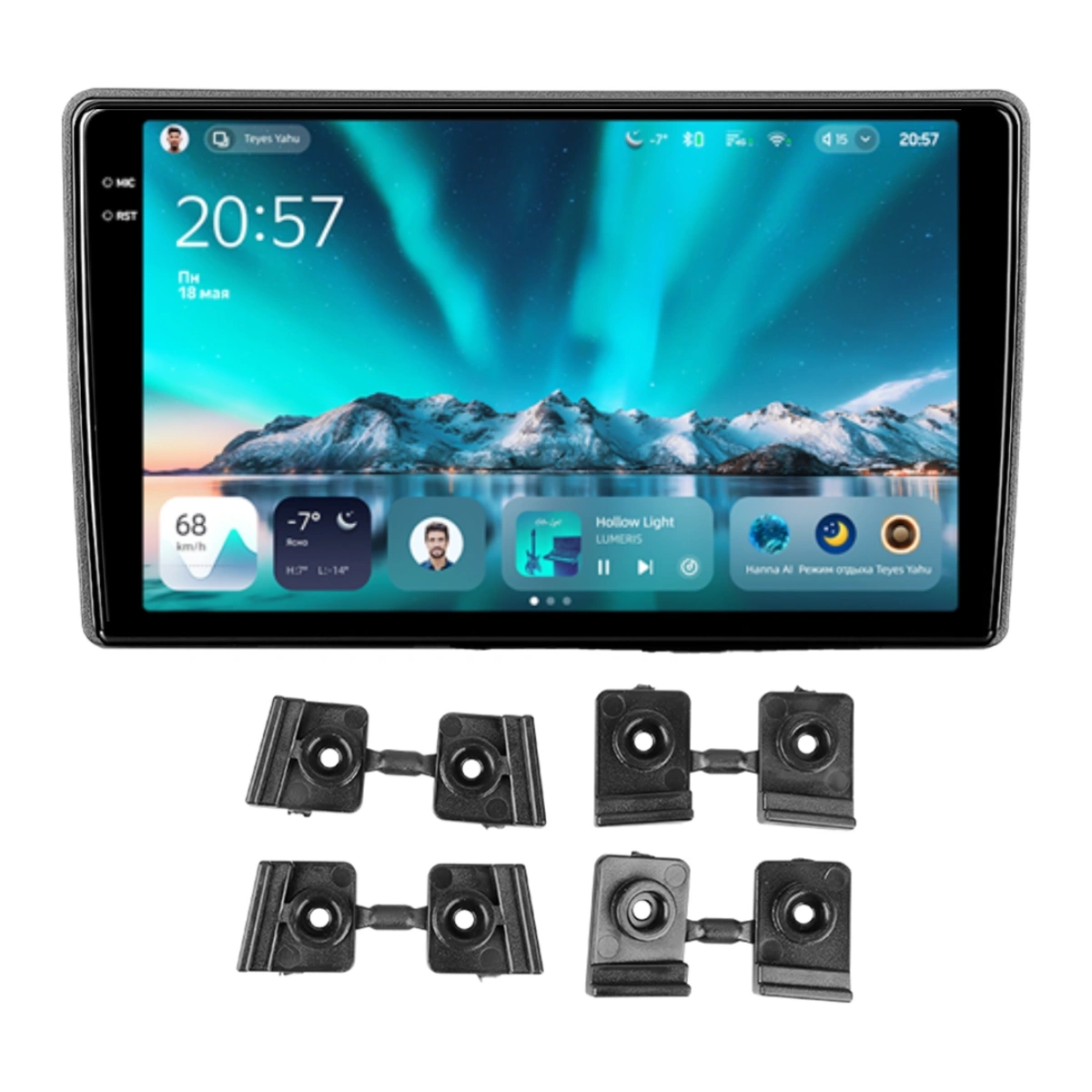 Soundhouse - Navigatie Auto Teyes CC4 Hyundai i40 2011-2019 6+64GB 9.5" QLED Octa-core 2.7Ghz, Android 4G Bluetooth 5.1 DSP