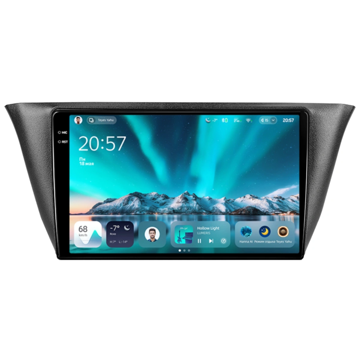 NAVIGATII IVECO - Navigatie Auto Teyes CC4 Iveco Daily 6 2014-2022 6+128GB 9.5" QLED Octa-core 2.7Ghz, Android 4G Bluetooth 5.1 DSP