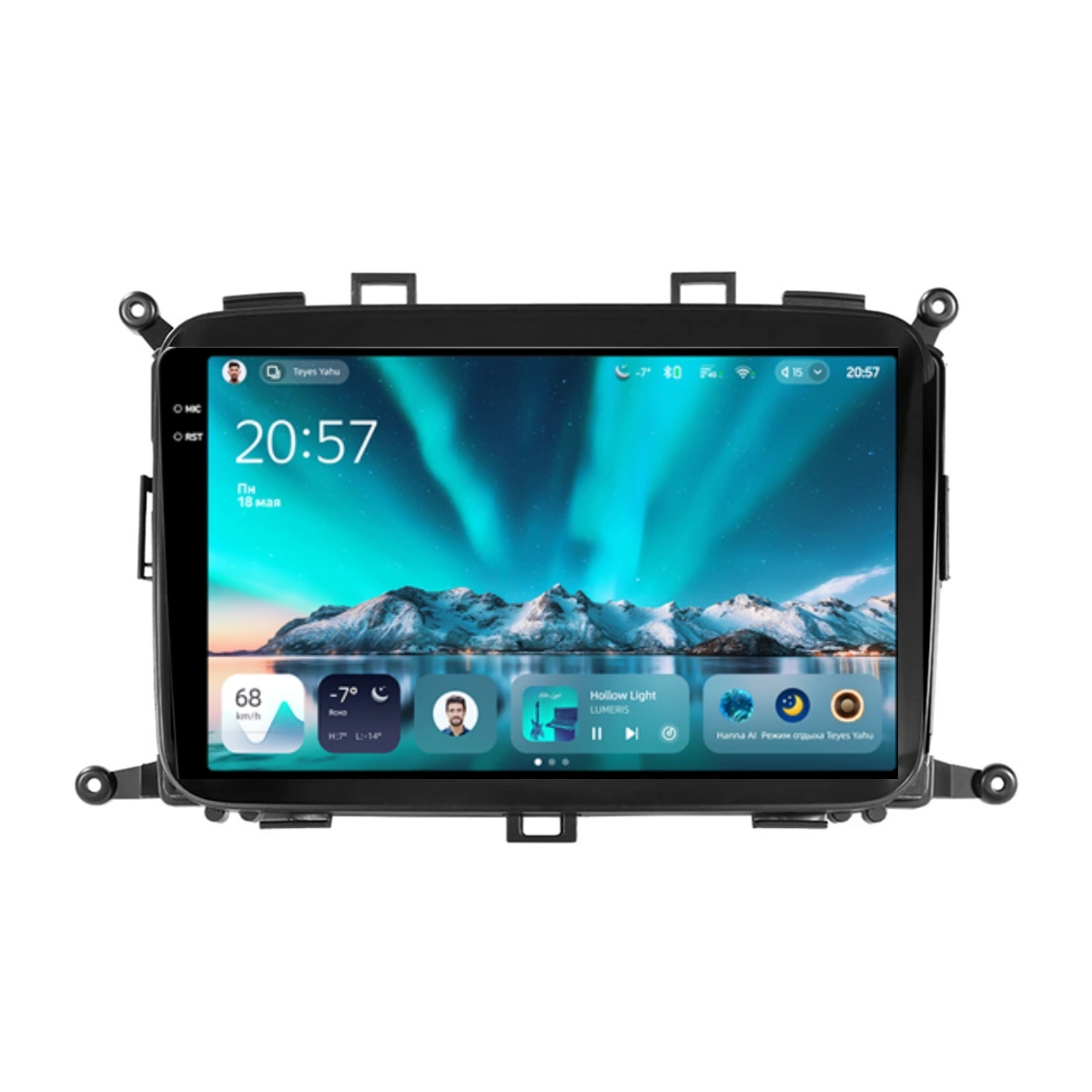 NAVIGATII KIA - Navigatie Auto Teyes CC4 Kia Carens 3 2013-2019 6+128GB 9.5" QLED Octa-core 2.7Ghz, Android 4G Bluetooth 5.1 DSP