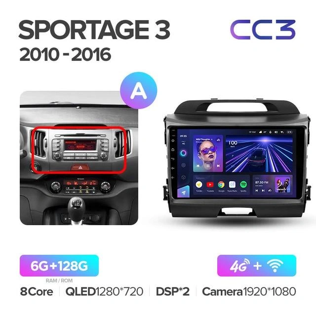 Navigatie Auto Teyes CC4 Kia Sportage 3 2010-2016 6+128GB 9.5" QLED Octa-core 2.7Ghz, Android 4G Bluetooth 5.1 DSP [2]