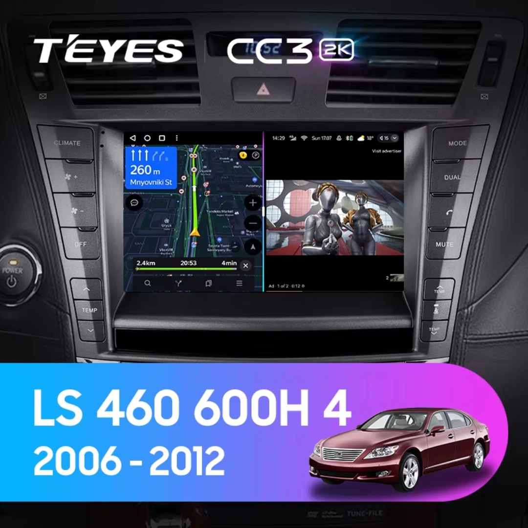 NAVIGATII LEXUS - Navigatie Auto Teyes CC4 Lexus LS 2006-2012 6+64GB 9.5" QLED Octa-core 2.7Ghz, Android 4G Bluetooth 5.1 DSP