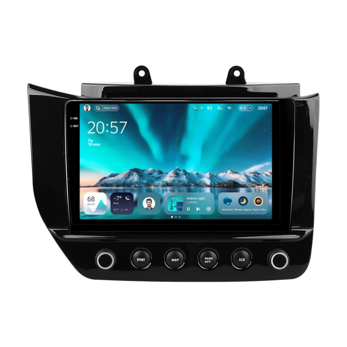 NAVIGATII MASERATI - Navigatie Auto Teyes CC4 Maserati GranTurismo 2007-2019 6+128GB 9.5" QLED Octa-core 2.7Ghz, Android 4G Bluetooth 5.1 DSP