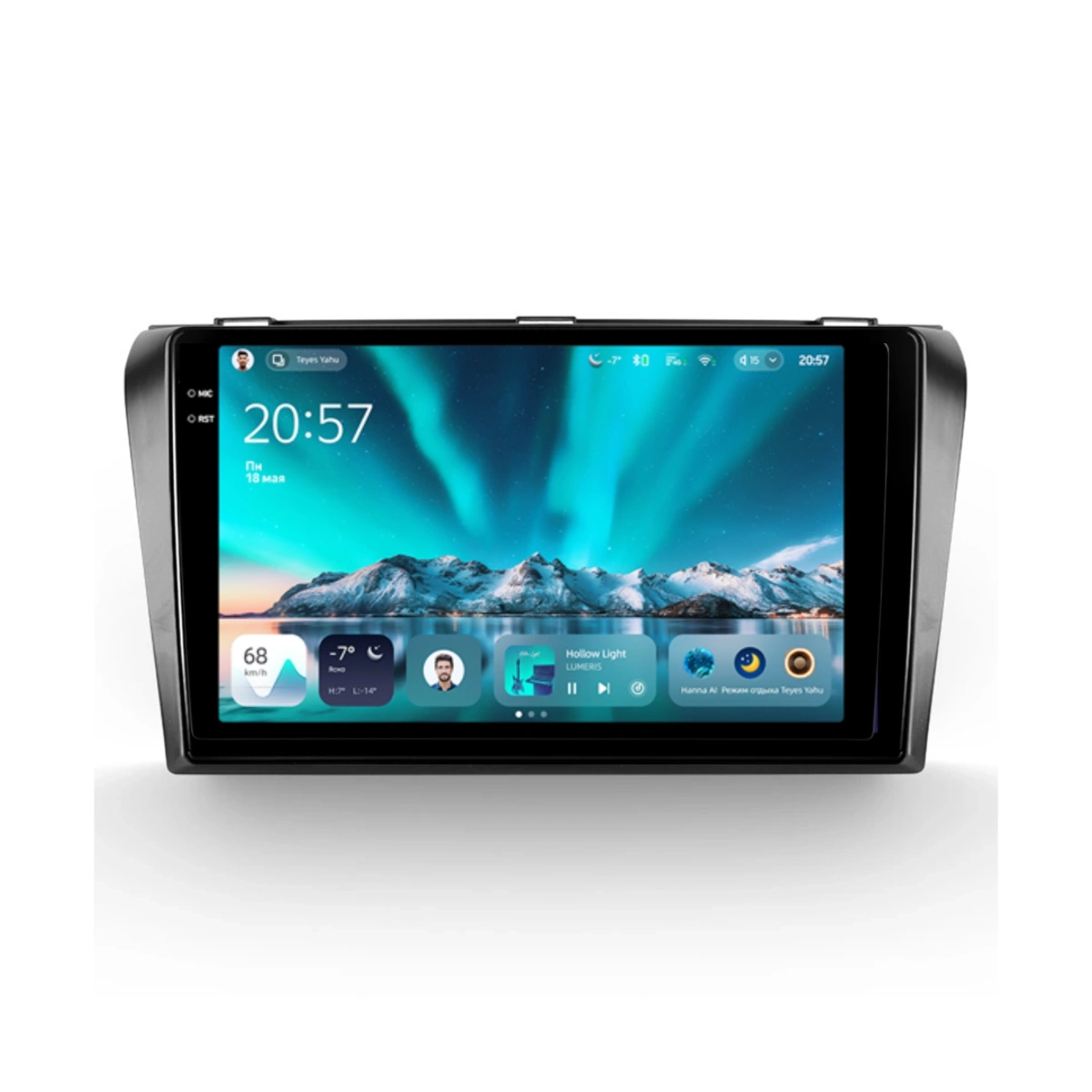 NAVIGATII MAZDA - Navigatie Auto Teyes CC4 Mazda 3 I 2003-2009 6+128GB 9.5" QLED Octa-core 2.7Ghz, Android 4G Bluetooth 5.1 DSP