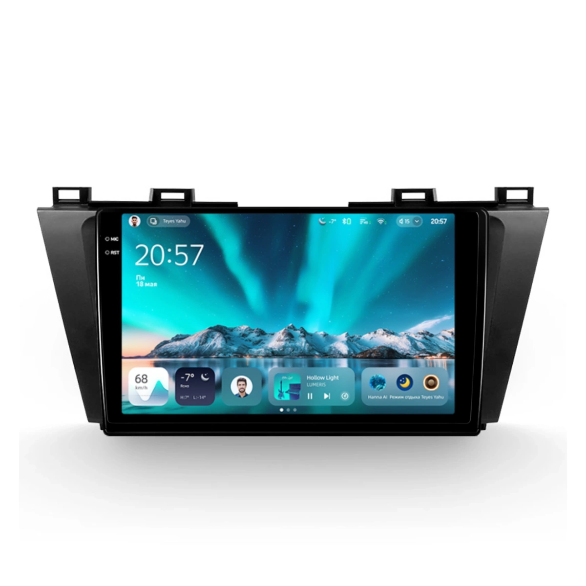 NAVIGATII MAZDA - Navigatie Auto Teyes CC4 Mazda 5 III 2010-2015 6+64GB 9.5" QLED Octa-core 2.7Ghz, Android 4G Bluetooth 5.1 DSP