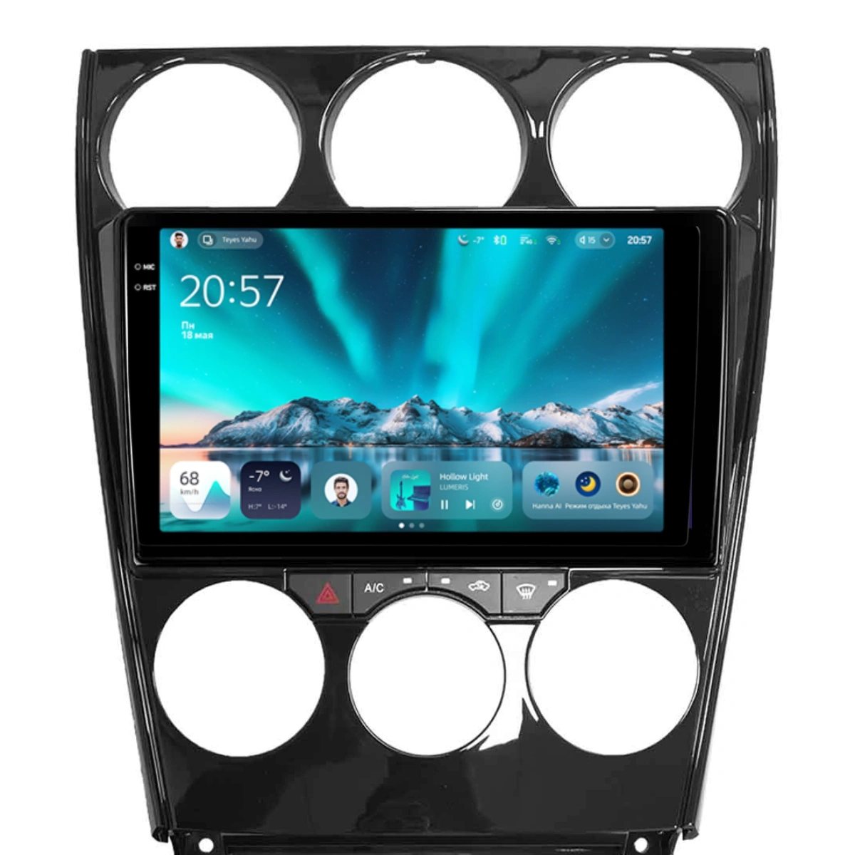NAVIGATII MAZDA - Navigatie Auto Teyes CC4 Mazda 6 2002-2007 6+128GB 9.5" QLED Octa-core 2.7Ghz, Android 4G Bluetooth 5.1 DSP