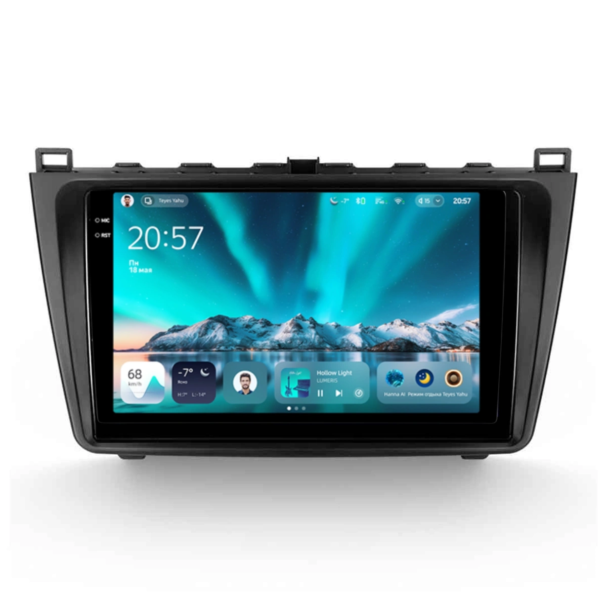NAVIGATII MAZDA - Navigatie Auto Teyes CC4 Mazda 6 2007-2012 6+64GB 9.5" QLED Octa-core 2.7Ghz, Android 4G Bluetooth 5.1 DSP