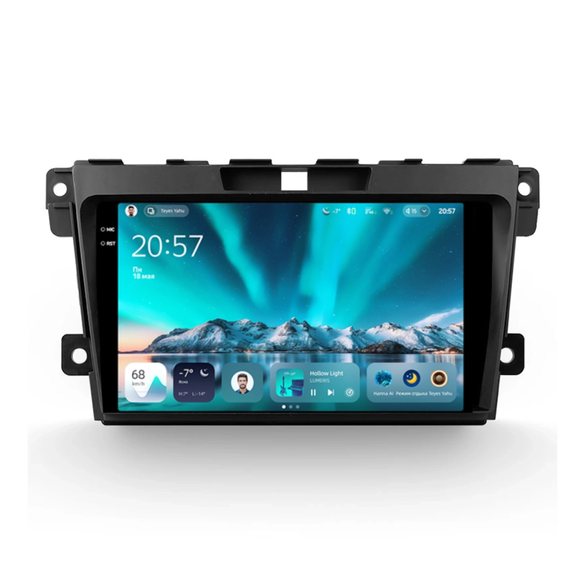NAVIGATII MAZDA - Navigatie Auto Teyes CC4 Mazda CX-7 2009-2012 6+128GB 9.5" QLED Octa-core 2.7Ghz, Android 4G Bluetooth 5.1 DSP