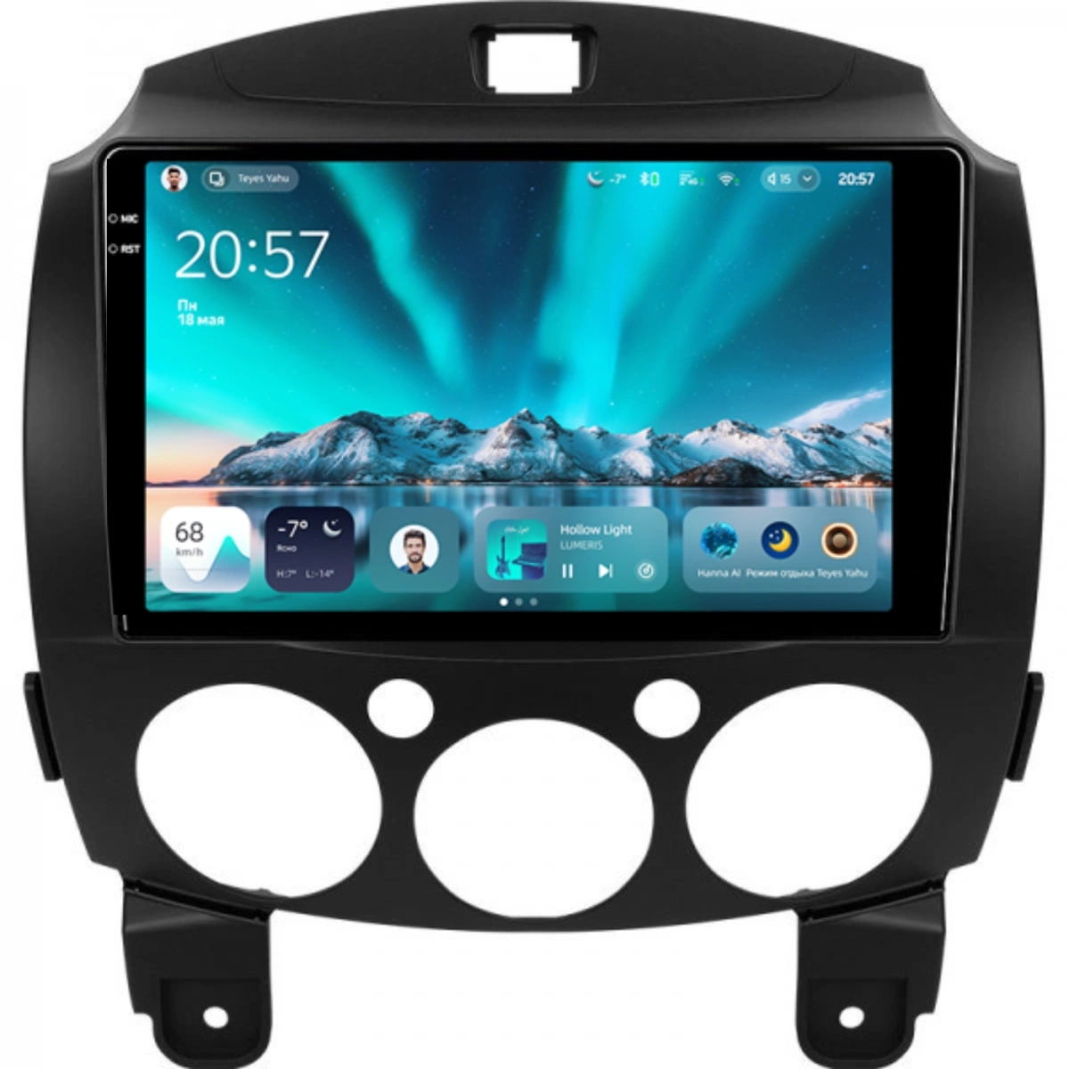 NAVIGATII MAZDA - Navigatie Auto Teyes CC4 Mazda Demio 2007-2014 6+64GB 9.5" QLED Octa-core 2.7Ghz, Android 4G Bluetooth 5.1 DSP