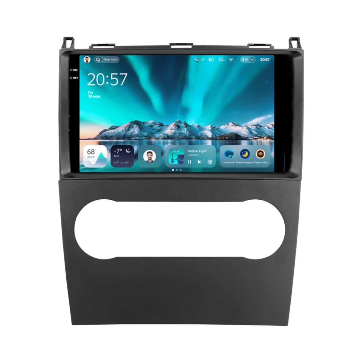 NAVIGATII MERCEDES-BENZ - Navigatie Auto Teyes CC4 Mercedes-Benz A-Class W169 2004-2012 6+128GB 9.5" QLED Octa-core 2.7Ghz, Android 4G Bluetooth 5.1 DSP
