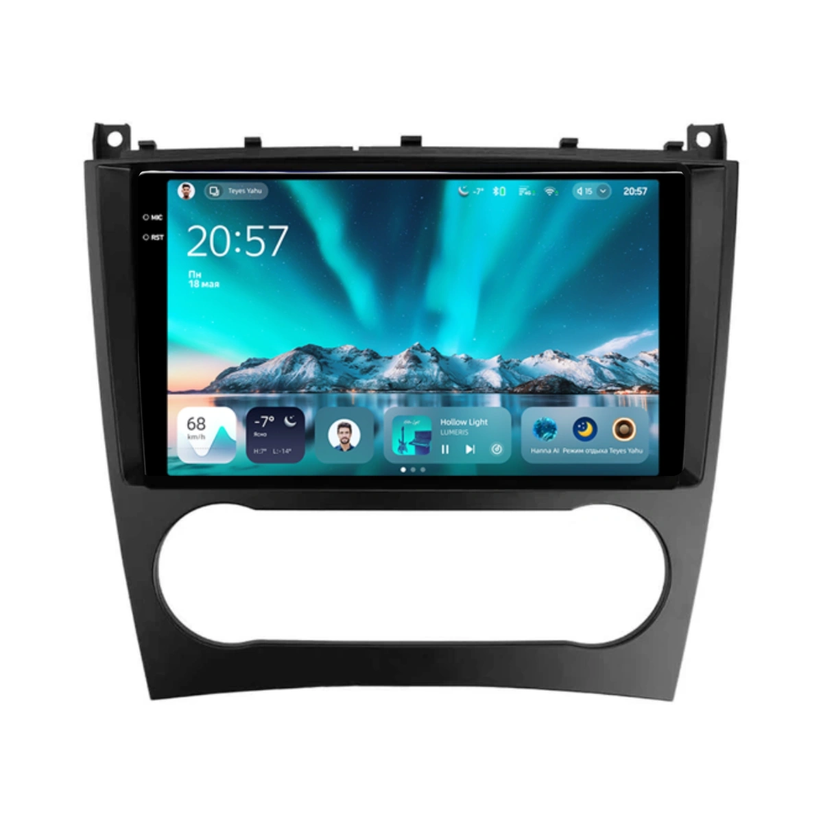NAVIGATII MERCEDES-BENZ - Navigatie Auto Teyes CC4 Mercedes-Benz C Class W203 2004-2011 6+64GB 9.5" QLED Octa-core 2.7Ghz, Android 4G Bluetooth 5.1 DSP