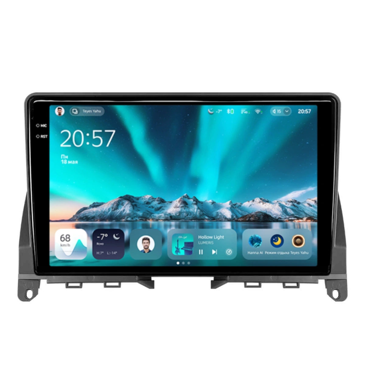 NAVIGATII MERCEDES-BENZ - Navigatie Auto Teyes CC4 Mercedes-Benz C Class W204 2008-2011 6+64GB 9.5" QLED Octa-core 2.7Ghz, Android 4G Bluetooth 5.1 DSP