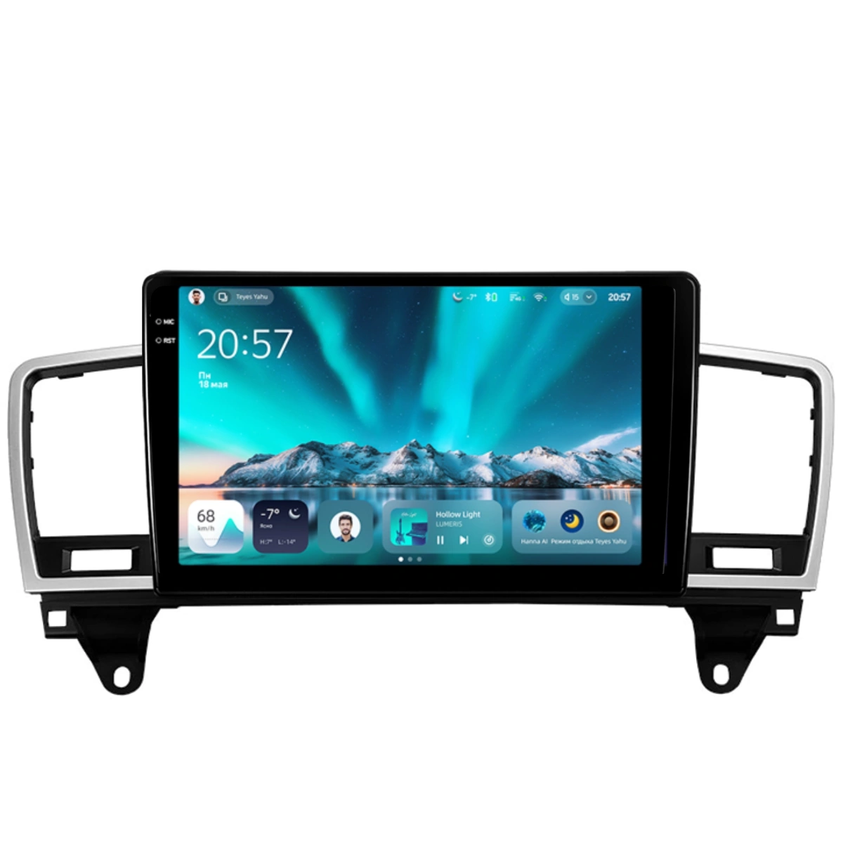 NAVIGATII MERCEDES-BENZ - Navigatie Auto Teyes CC4 Mercedes-Benz ML W166 2011-2015 6+64GB 9.5" QLED Octa-core 2.7Ghz, Android 4G Bluetooth 5.1 DSP
