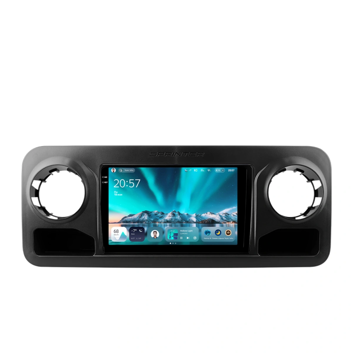 NAVIGATII MERCEDES-BENZ - Navigatie Auto Teyes CC4 Mercedes-Benz Sprinter 2019-2023 8+128GB 10.36" QLED Octa-core 2.7Ghz, Android 4G Bluetooth 5.1 DSP