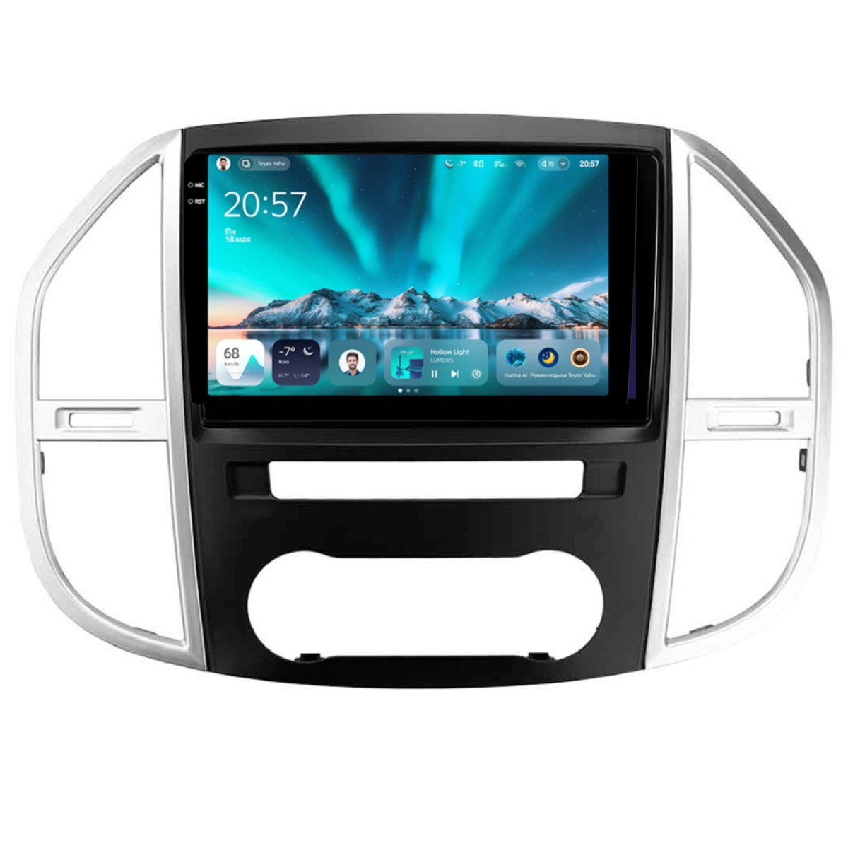 NAVIGATII MERCEDES-BENZ - Navigatie Auto Teyes CC4 Mercedes-Benz Vito 3 2014-2023 6+64GB 10.36" QLED Octa-core 2.7Ghz, Android 4G Bluetooth 5.1 DSP