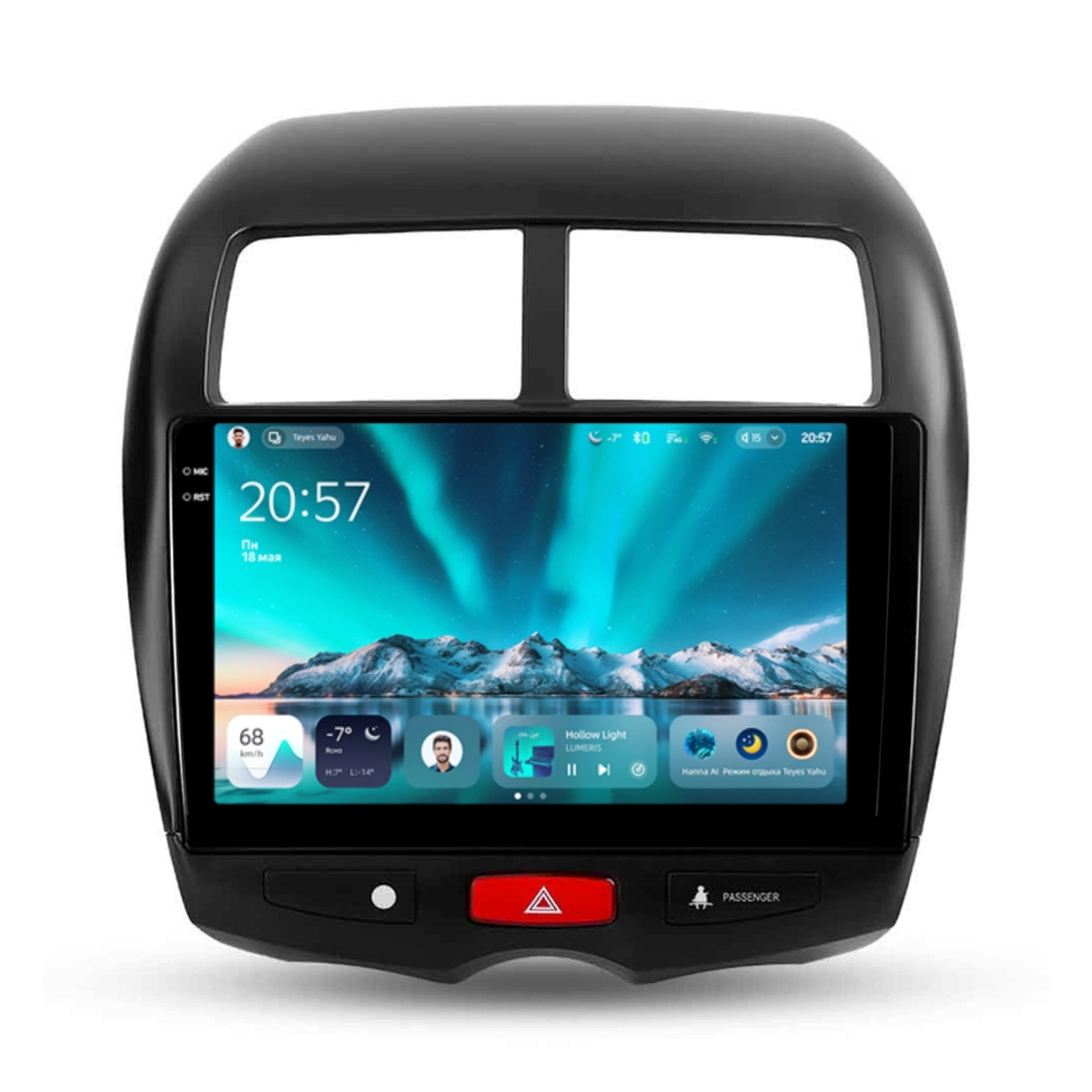 NAVIGATII MITSUBISHI - Navigatie Auto Teyes CC4 Mitsubishi ASX 1 2010-2016 8+128GB 10.36" QLED Octa-core 2.7Ghz, Android 4G Bluetooth 5.1 DSP
