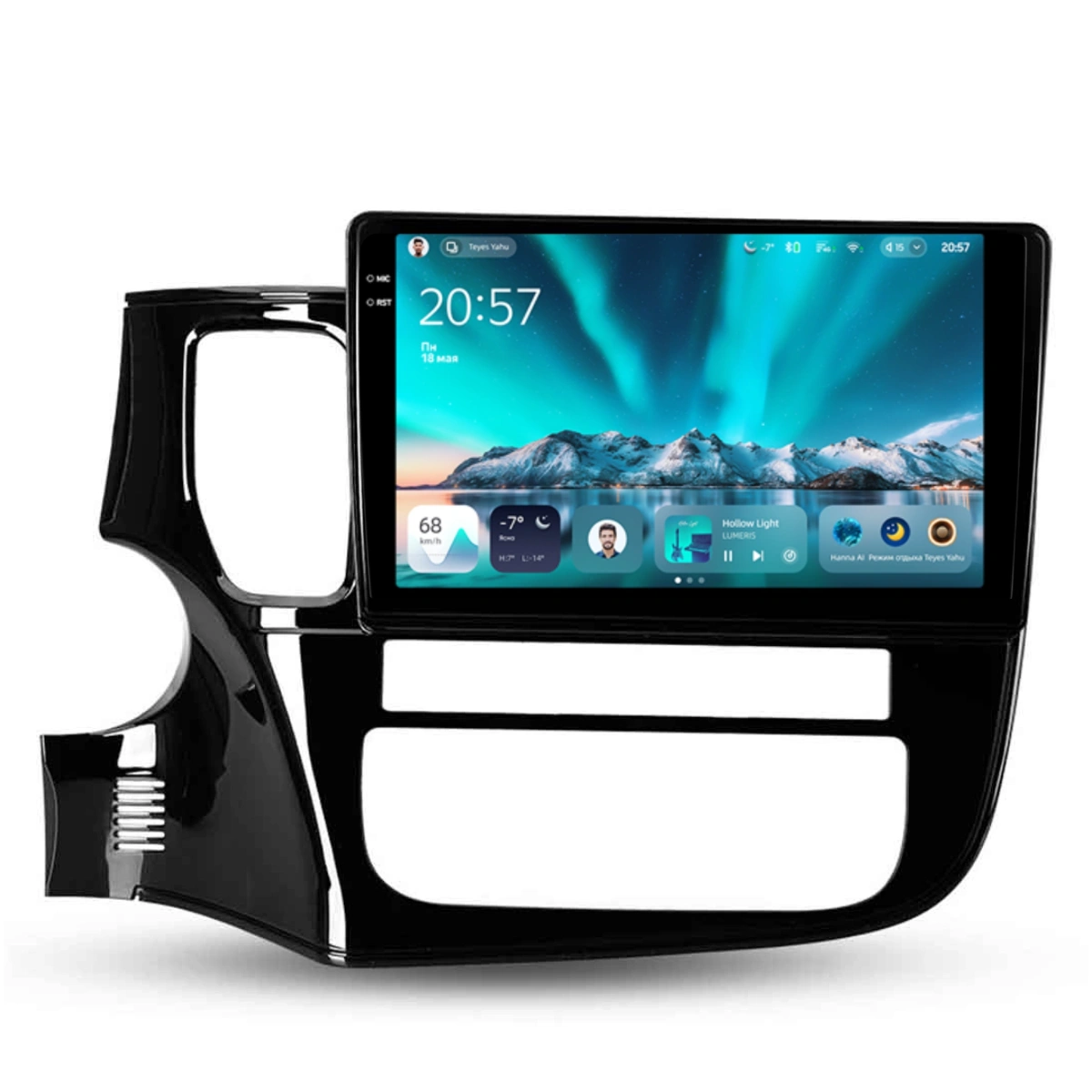 NAVIGATII MITSUBISHI - Navigatie Auto Teyes CC4 Mitsubishi Outlander 3 2013-2018 6+64GB 10.36" QLED Octa-core 2.7Ghz, Android 4G Bluetooth 5.1 DSP