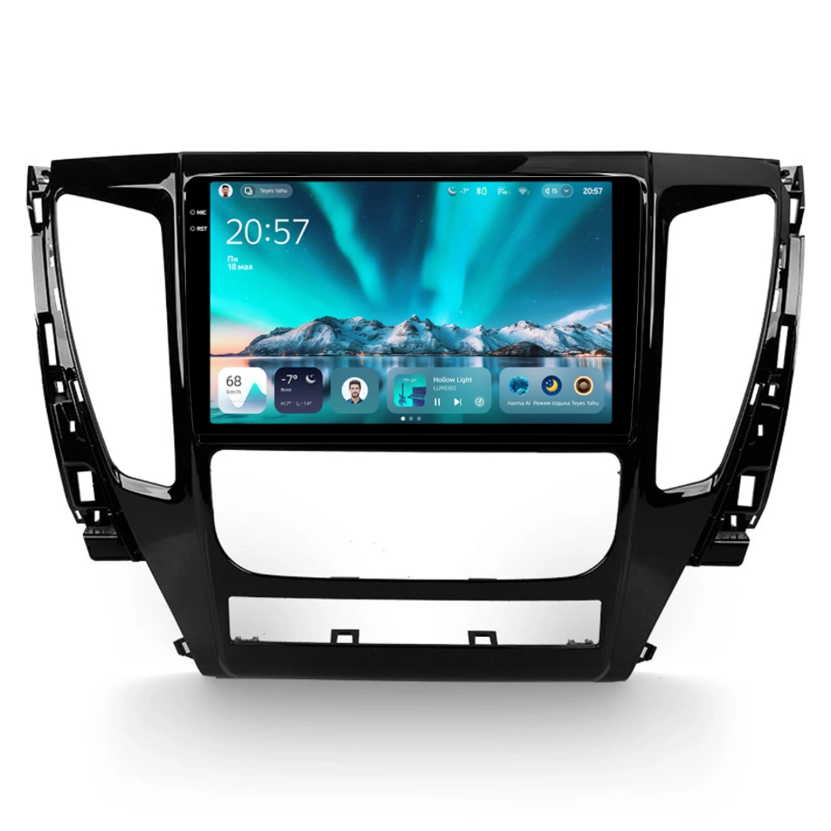 NAVIGATII MITSUBISHI - Navigatie Auto Teyes CC4 Mitsubishi Pajero Sport 3 2016-2018 6+64GB 9.5" QLED Octa-core 2.7Ghz, Android 4G Bluetooth 5.1 DSP