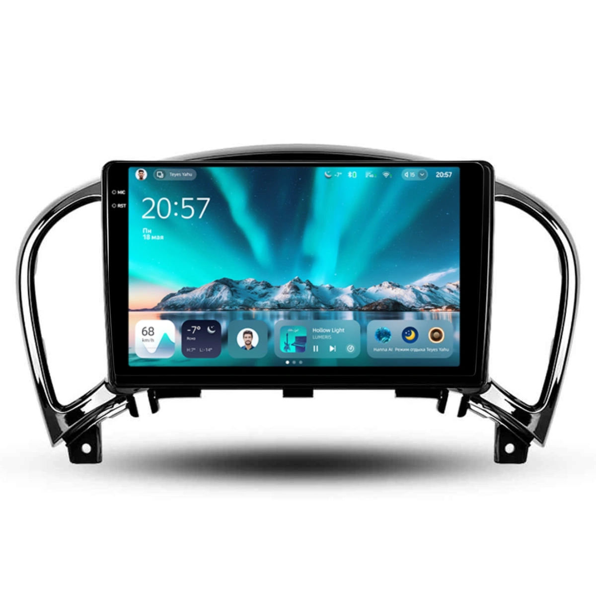NAVIGATII NISSAN - Navigatie Auto Teyes CC4 Nissan Juke 2010-2014 6+128GB 9.5" QLED Octa-core 2.7Ghz, Android 4G Bluetooth 5.1 DSP