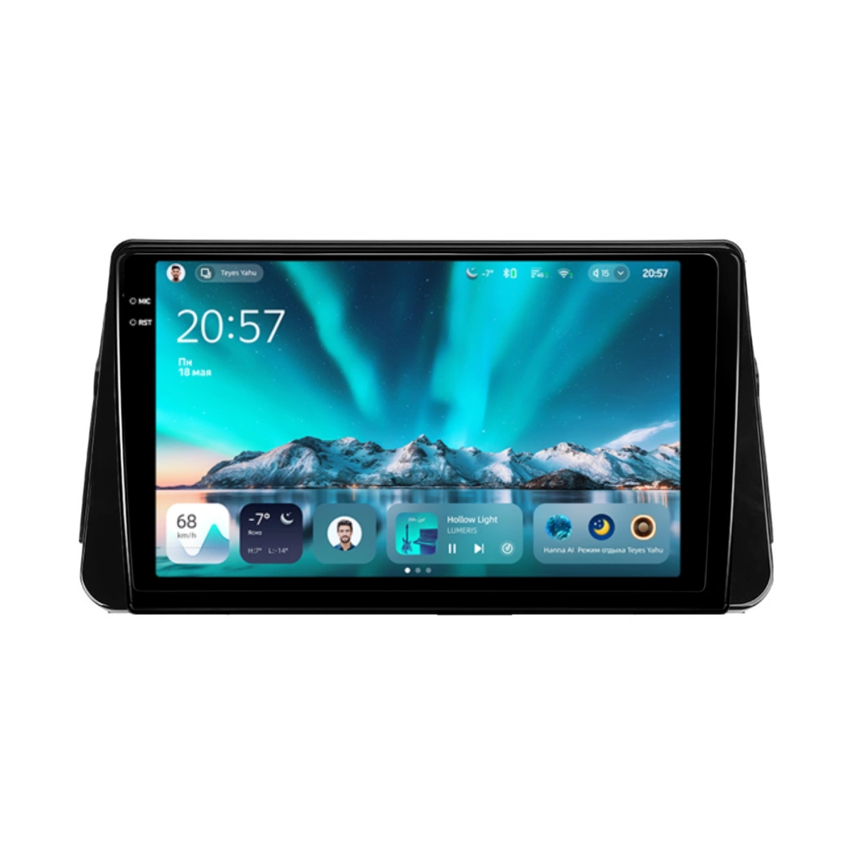 NAVIGATII NISSAN - Navigatie Auto Teyes CC4 Nissan Kicks 2017-2021 8+128GB 10.36" QLED Octa-core 2.7Ghz, Android 4G Bluetooth 5.1 DSP