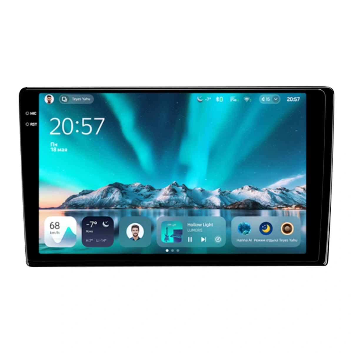 NAVIGATII NISSAN - Navigatie Auto Teyes CC4 Nissan Murano 2003-2007 6+64GB 9.5" QLED Octa-core 2.7Ghz, Android 4G Bluetooth 5.1 DSP