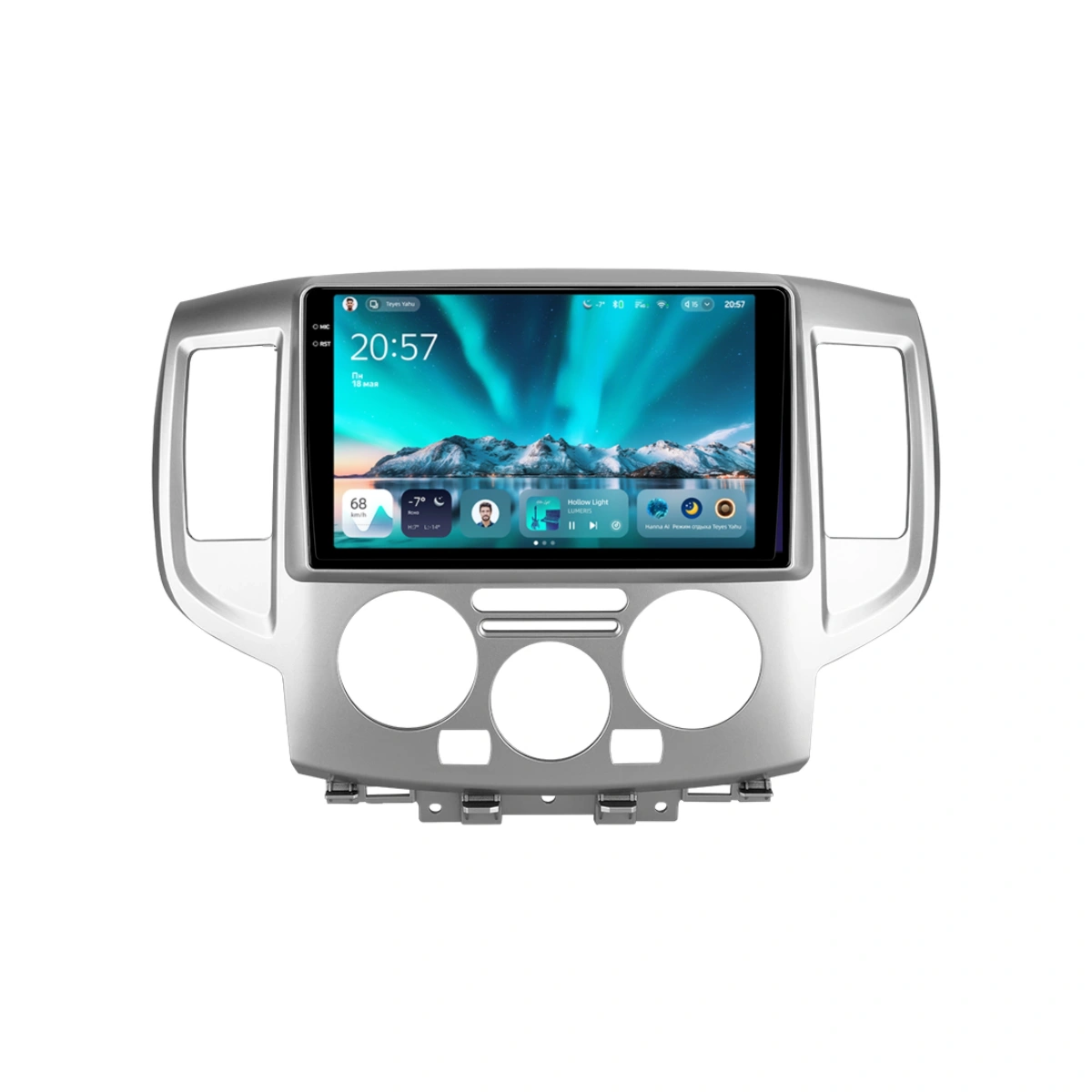 NAVIGATII NISSAN - Navigatie Auto Teyes CC4 Nissan NV200 M20 2009-2023 6+128GB 9.5" QLED Octa-core 2.7Ghz, Android 4G Bluetooth 5.1 DSP