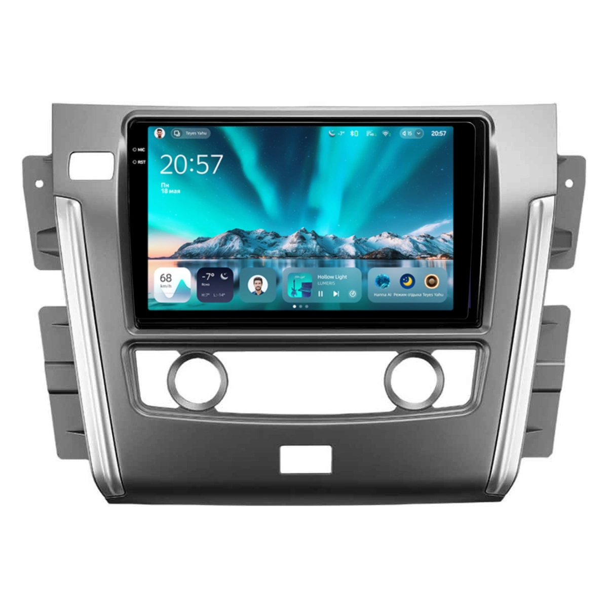 NAVIGATII NISSAN - Navigatie Auto Teyes CC4 Nissan Patrol Y62 2010-2020 6+128GB 9.5" QLED Octa-core 2.7Ghz, Android 4G Bluetooth 5.1 DSP