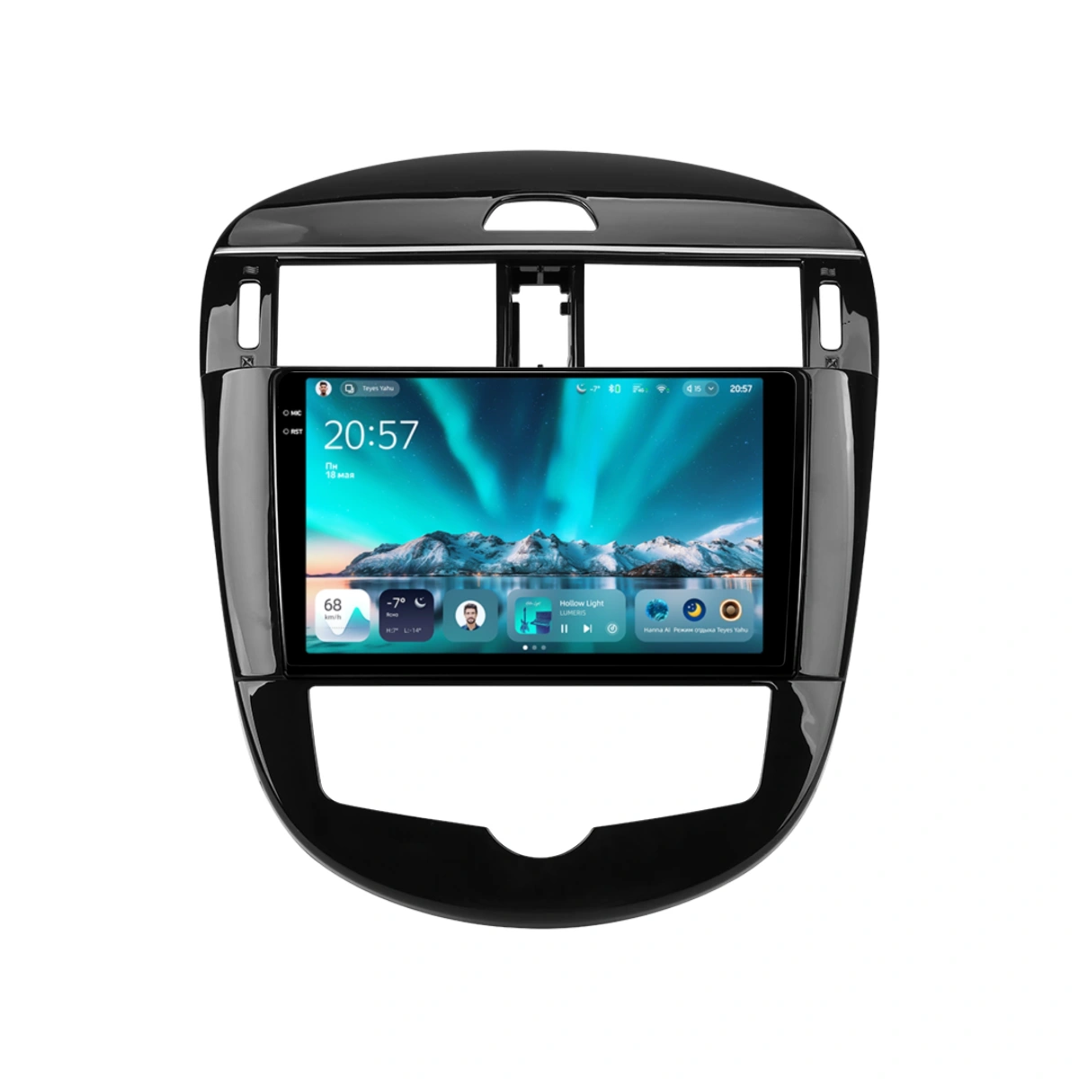 NAVIGATII NISSAN - Navigatie Auto Teyes CC4 Nissan Pulsar 2014-2018 6+64GB 9.5" QLED Octa-core 2.7Ghz, Android 4G Bluetooth 5.1 DSP