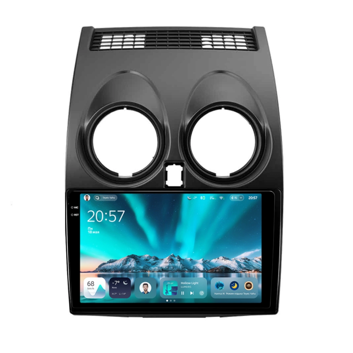 Soundhouse - Navigatie Auto Teyes CC4 Nissan Qashqai 1 J10 2006-2013 6+64GB 9.5" QLED Octa-core 2.7Ghz, Android 4G Bluetooth 5.1 DSP