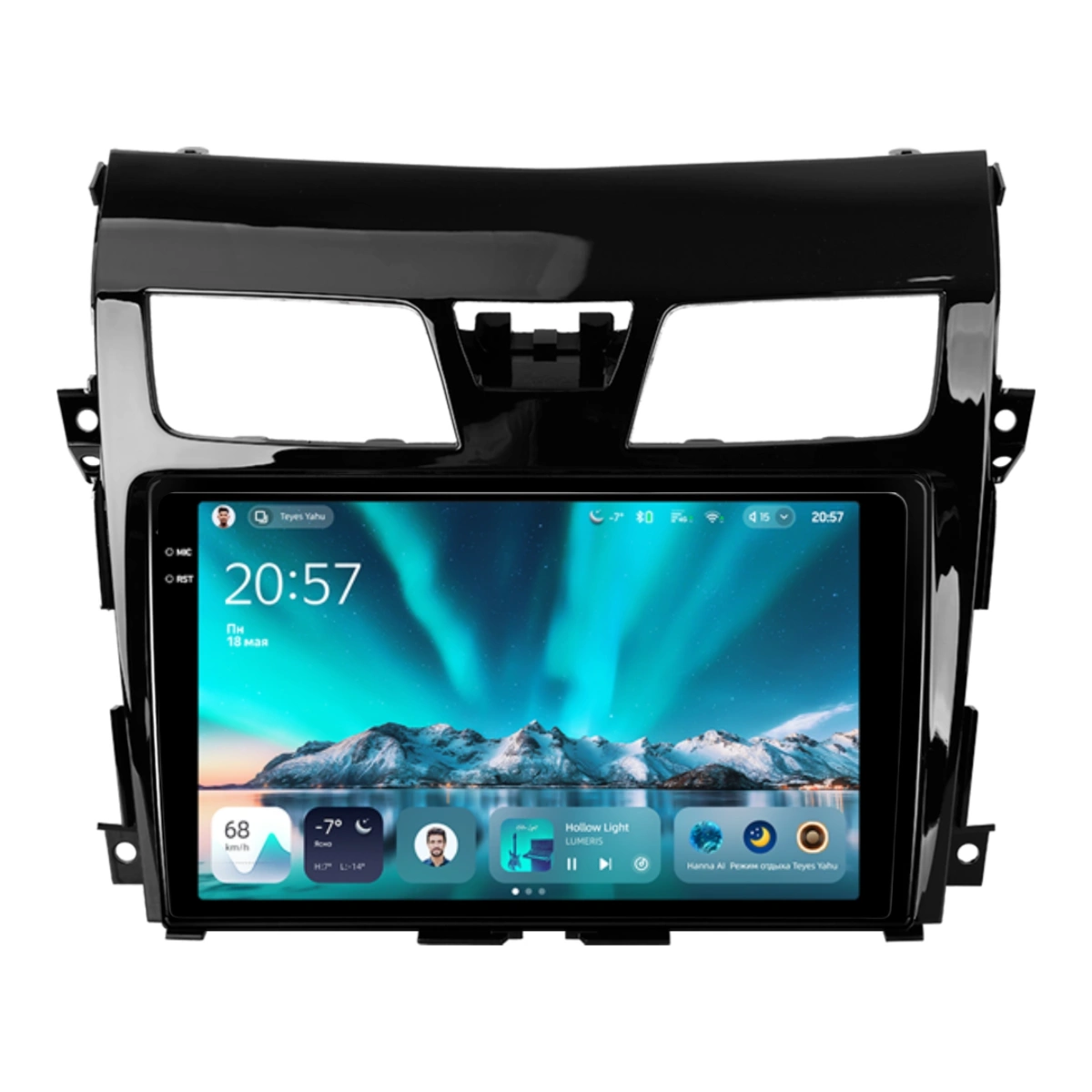 NAVIGATII NISSAN - Navigatie Auto Teyes CC4 Nissan Teana 3 2013-2015 6+64GB 10.36" QLED Octa-core 2.7Ghz, Android 4G Bluetooth 5.1 DSP