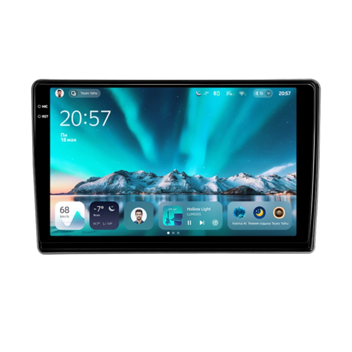 NAVIGATII NISSAN - Navigatie Auto Teyes CC4 Nissan X Trail 1 T30 2000-2007 8+128GB 10.36" QLED Octa-core 2.7Ghz, Android 4G Bluetooth 5.1 DSP