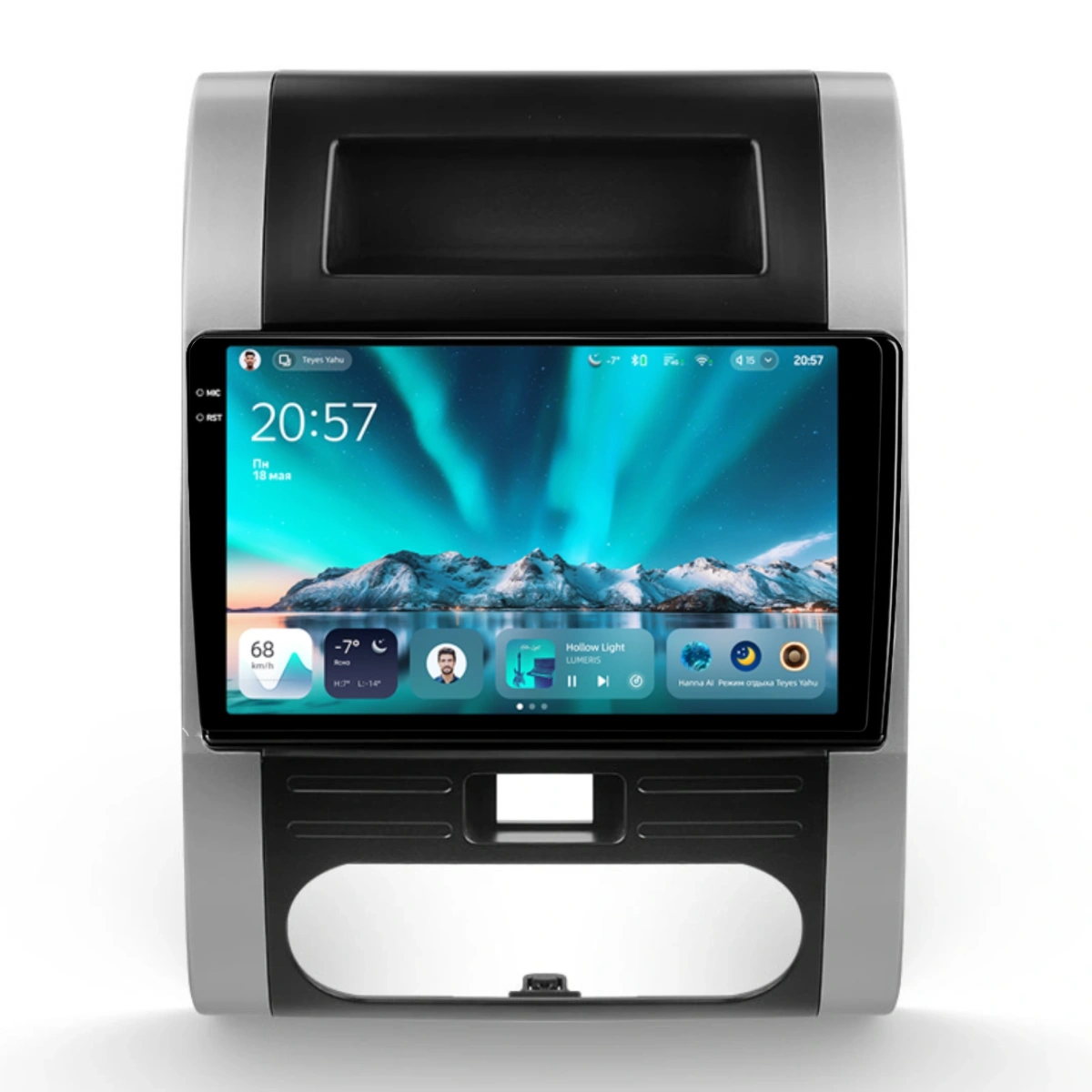 NAVIGATII NISSAN - Navigatie Auto Teyes CC4 Nissan X Trail 2 T31 2008-2013 6+64GB 10.36" QLED Octa-core 2.7Ghz, Android 4G Bluetooth 5.1 DSP