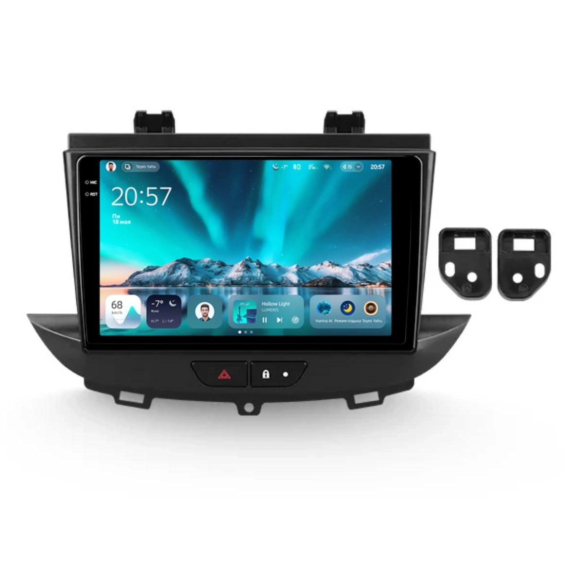 NAVIGATII OPEL - Navigatie Auto Teyes CC4 Opel Astra K 2015-2022 6+128GB 9.5" QLED Octa-core 2.7Ghz, Android 4G Bluetooth 5.1 DSP