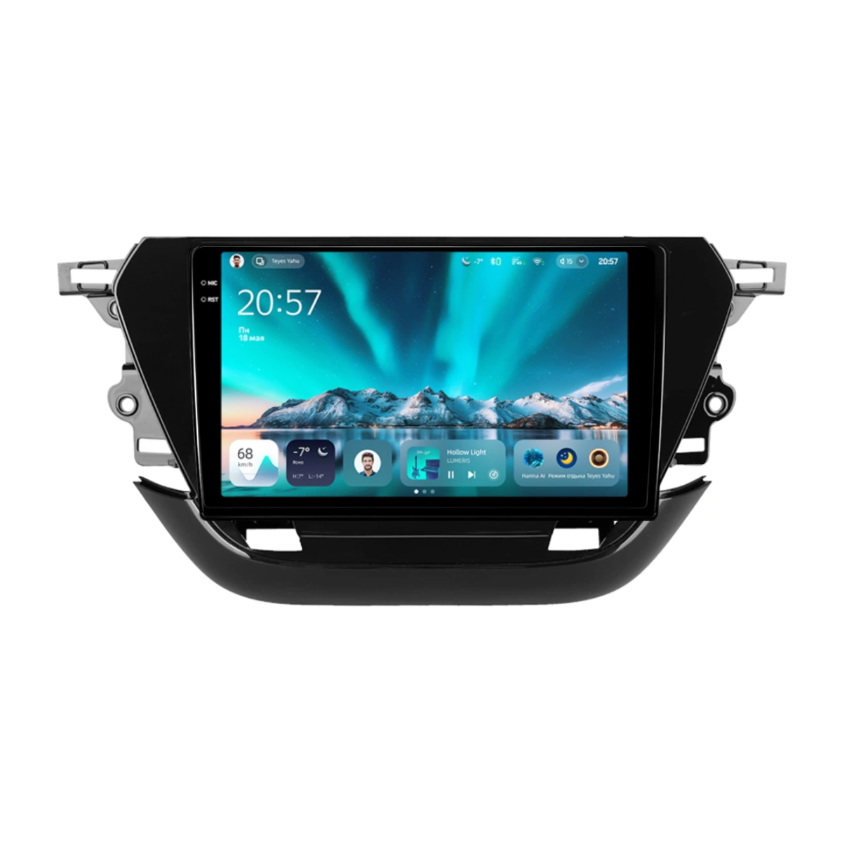 NAVIGATII OPEL - Navigatie Auto Teyes CC4 Opel Corsa F 2019-2023 6+64GB 9.5" QLED Octa-core 2.7Ghz, Android 4G Bluetooth 5.1 DSP