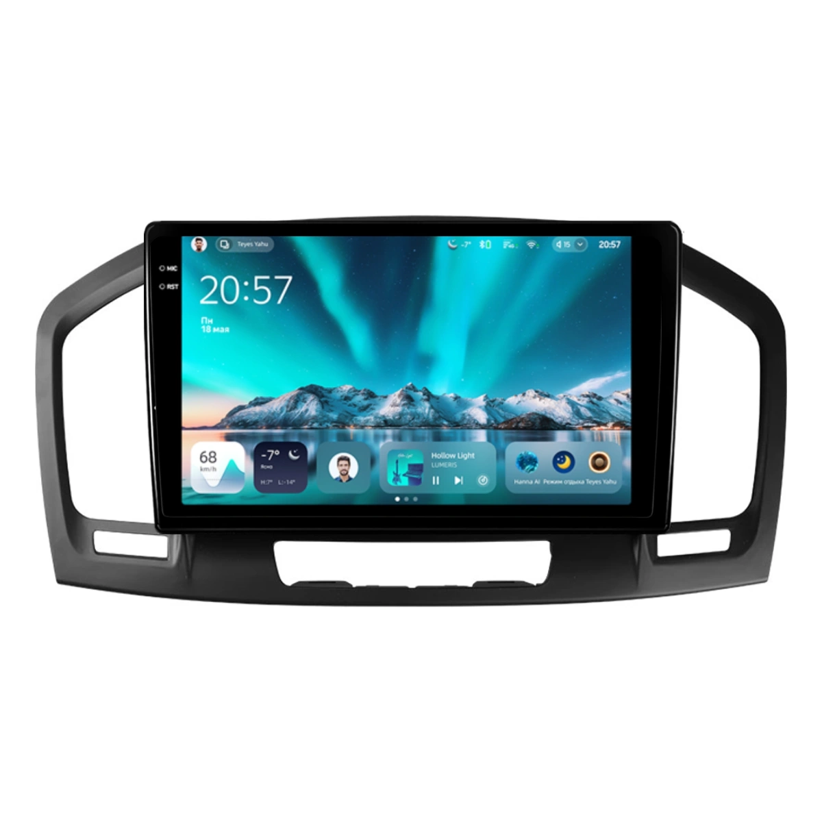 NAVIGATII OPEL - Navigatie Auto Teyes CC4 Opel Insignia 2008-2013 6+64GB 9.5" QLED Octa-core 2.7Ghz, Android 4G Bluetooth 5.1 DSP