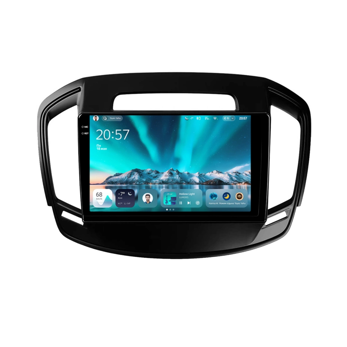 NAVIGATII OPEL - Navigatie Auto Teyes CC4 Opel Insignia 2013-2017 6+128GB 9.5" QLED Octa-core 2.7Ghz, Android 4G Bluetooth 5.1 DSP