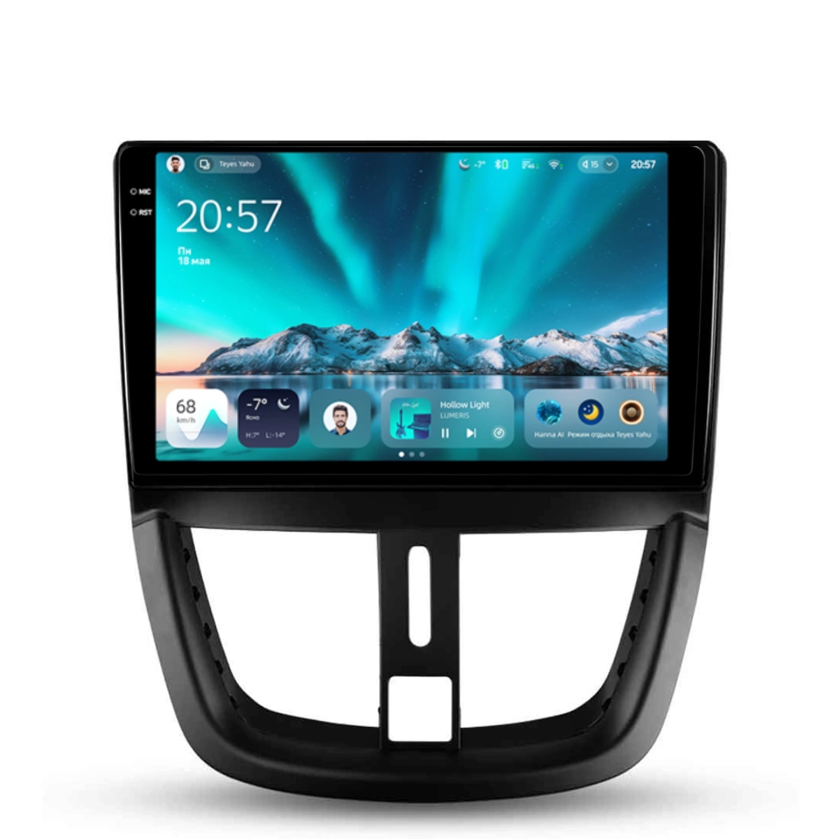NAVIGATII PEUGEOT - Navigatie Auto Teyes CC4 Peugeot 207 2006-2015 6+128GB 9.5" QLED Octa-core 2.7Ghz, Android 4G Bluetooth 5.1 DSP