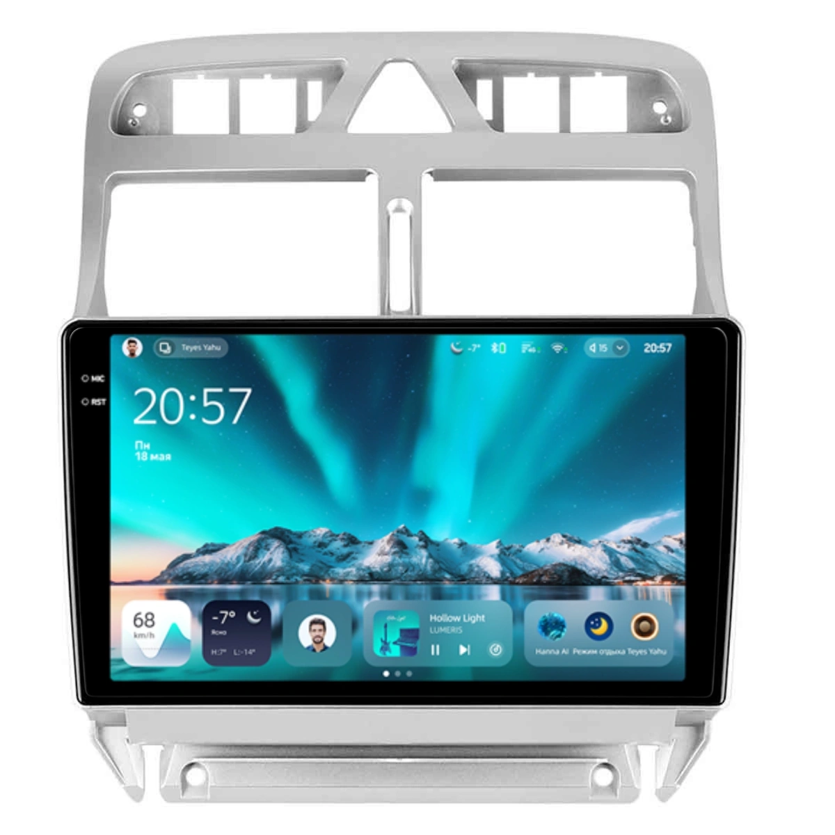 NAVIGATII PEUGEOT - Navigatie Auto Teyes CC4 Peugeot 307 2001-2008 6+128GB 9.5" QLED Octa-core 2.7Ghz, Android 4G Bluetooth 5.1 DSP